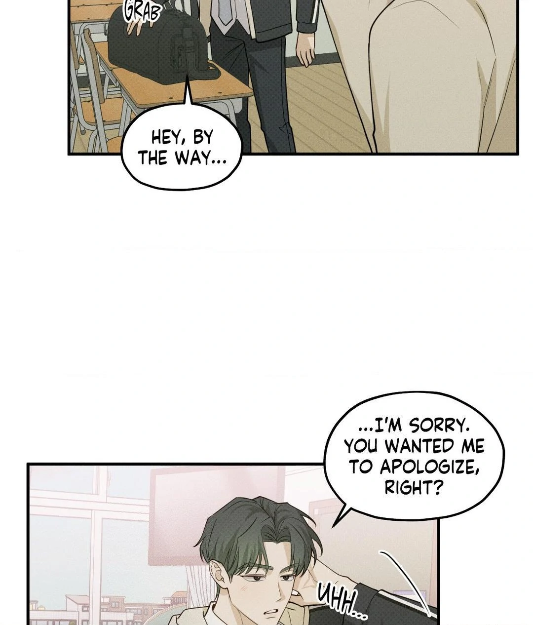 Error Detected - Chapter 11 manhwa