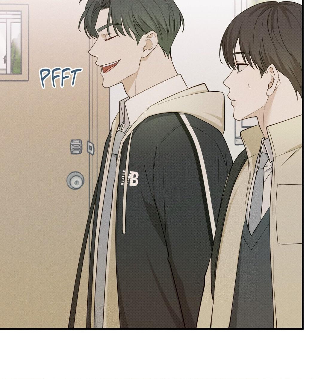 Error Detected - Chapter 11 manhwa