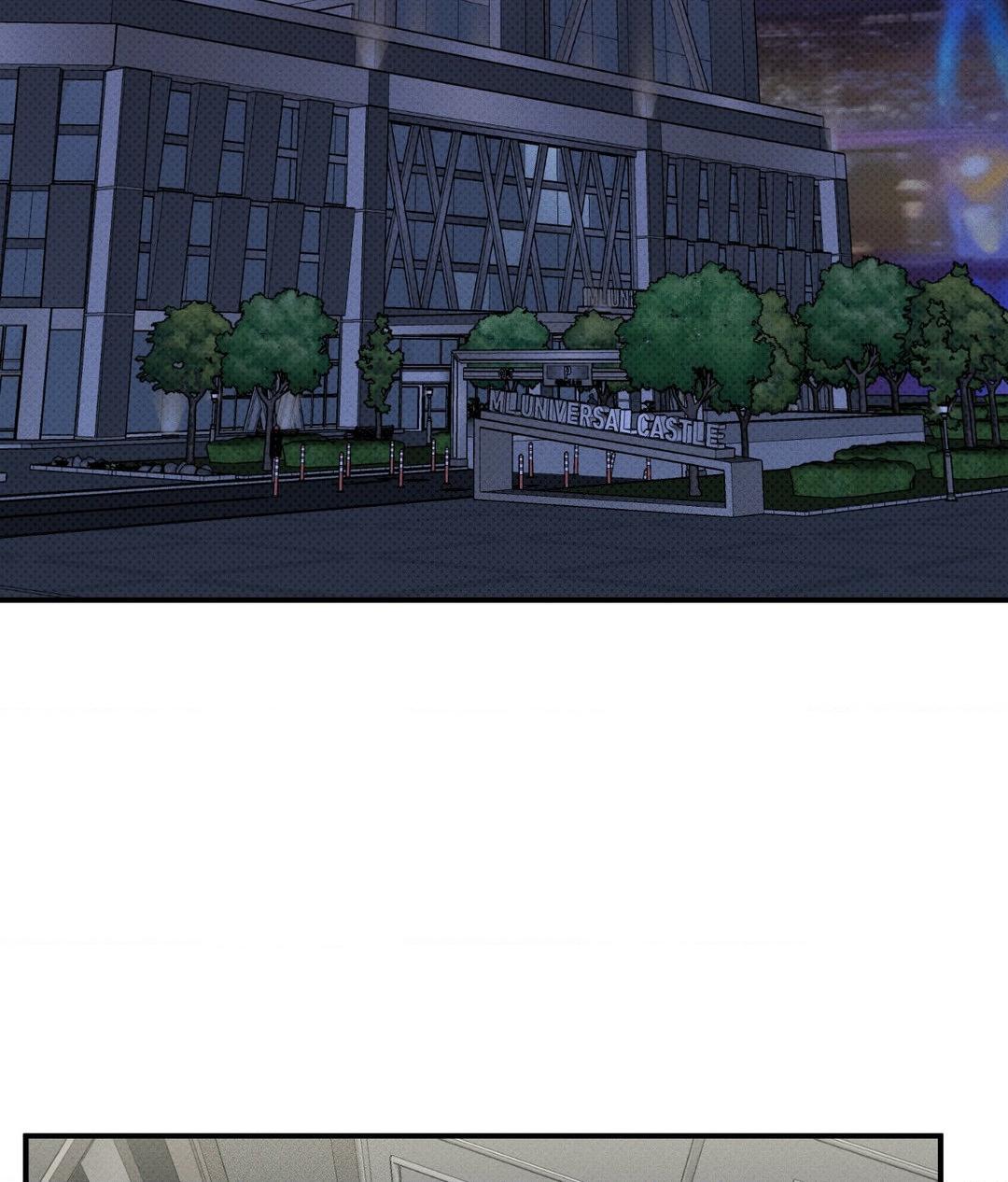 Error Detected - Chapter 11 manhwa