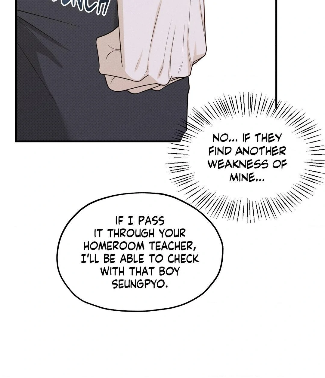 Error Detected - Chapter 11 manhwa