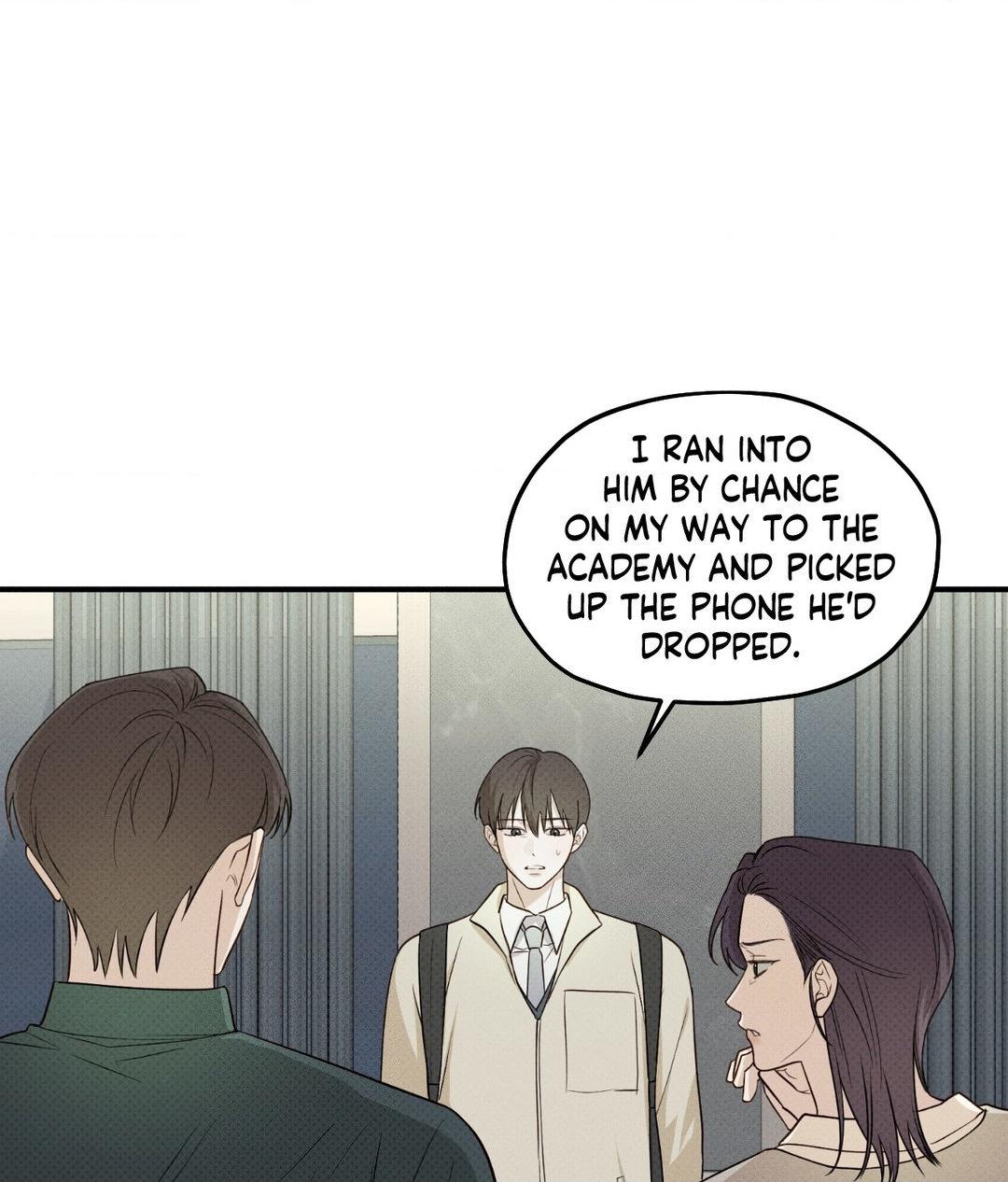 Error Detected - Chapter 11 manhwa