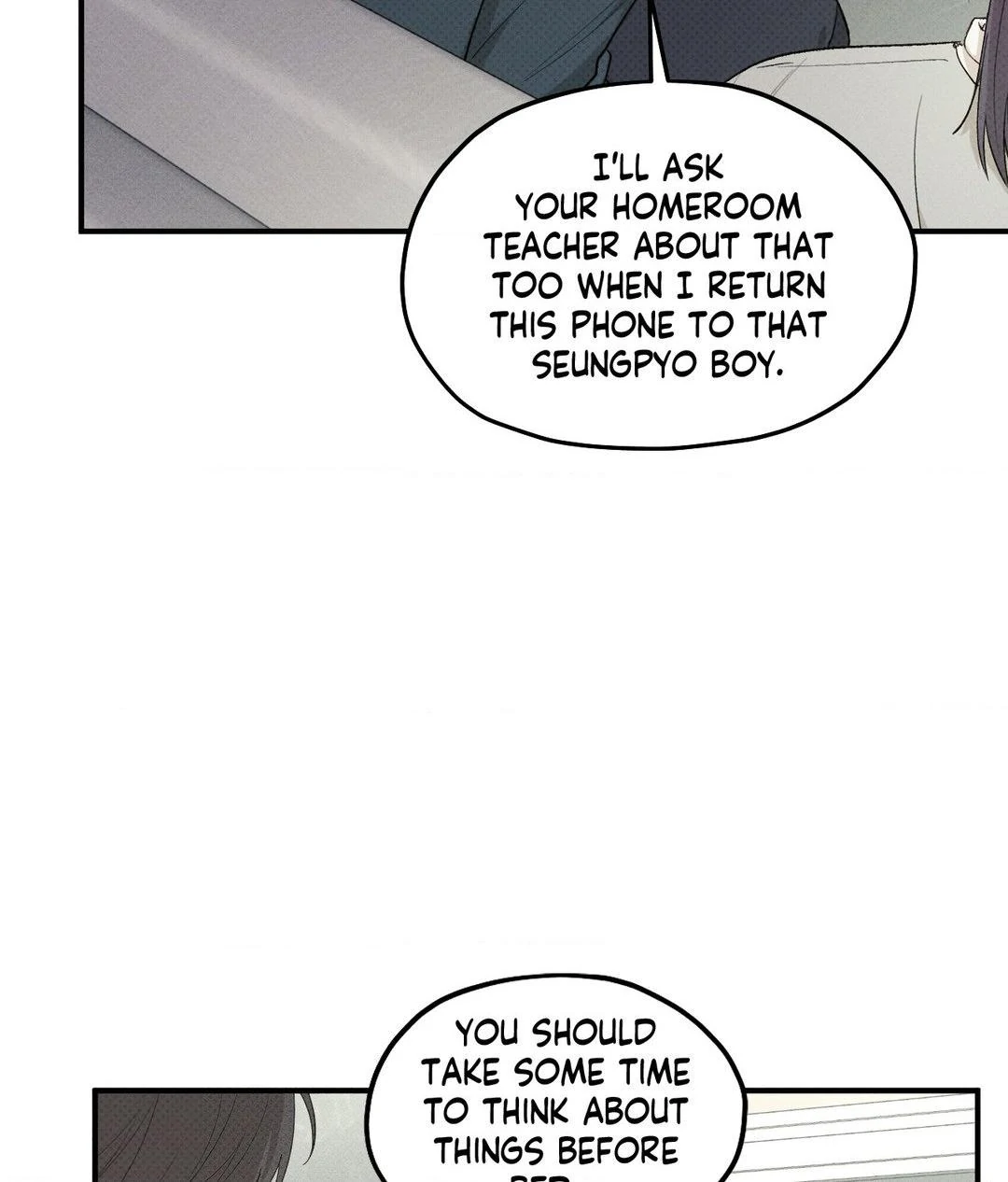 Error Detected - Chapter 11 manhwa