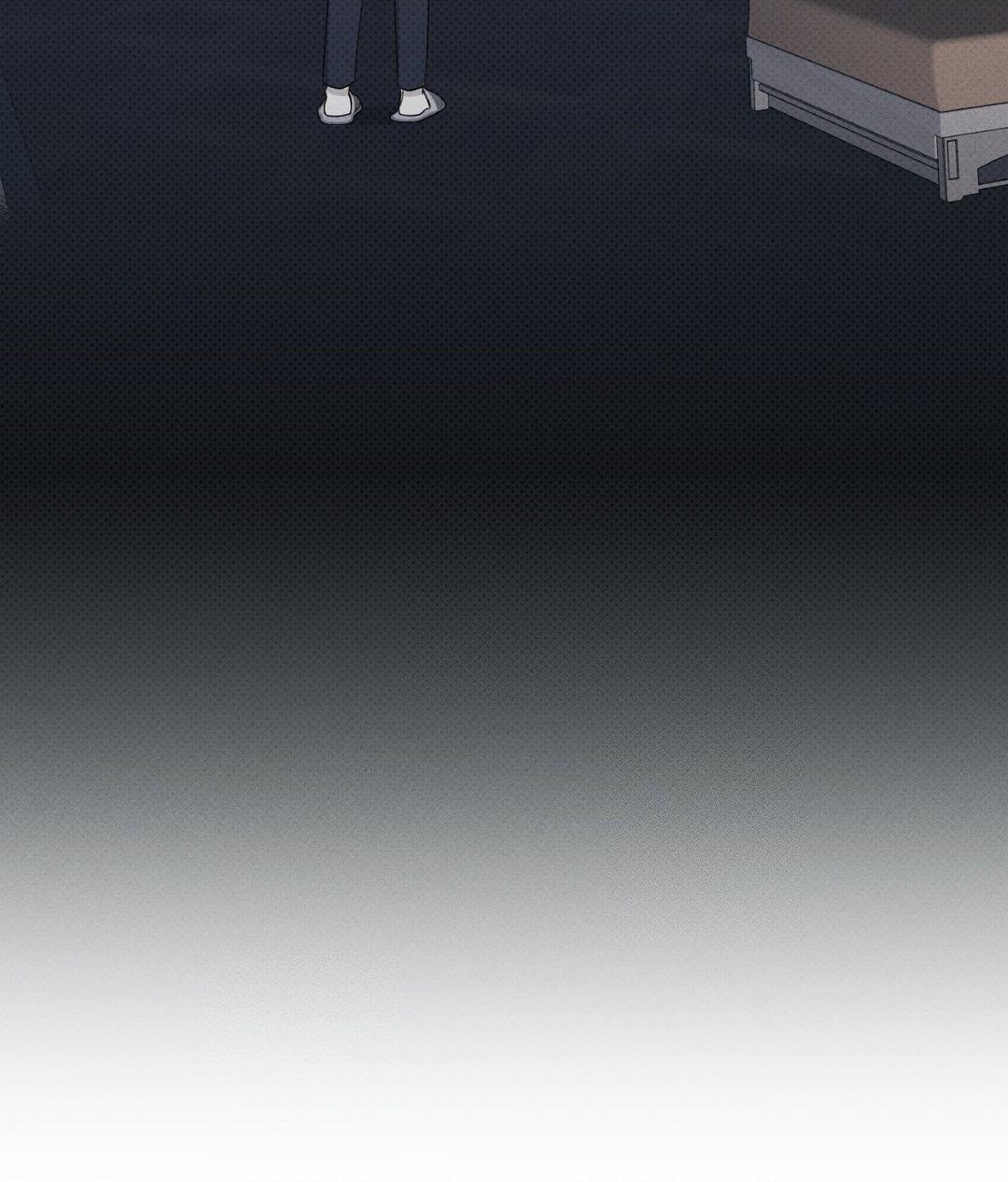 Error Detected - Chapter 11 manhwa