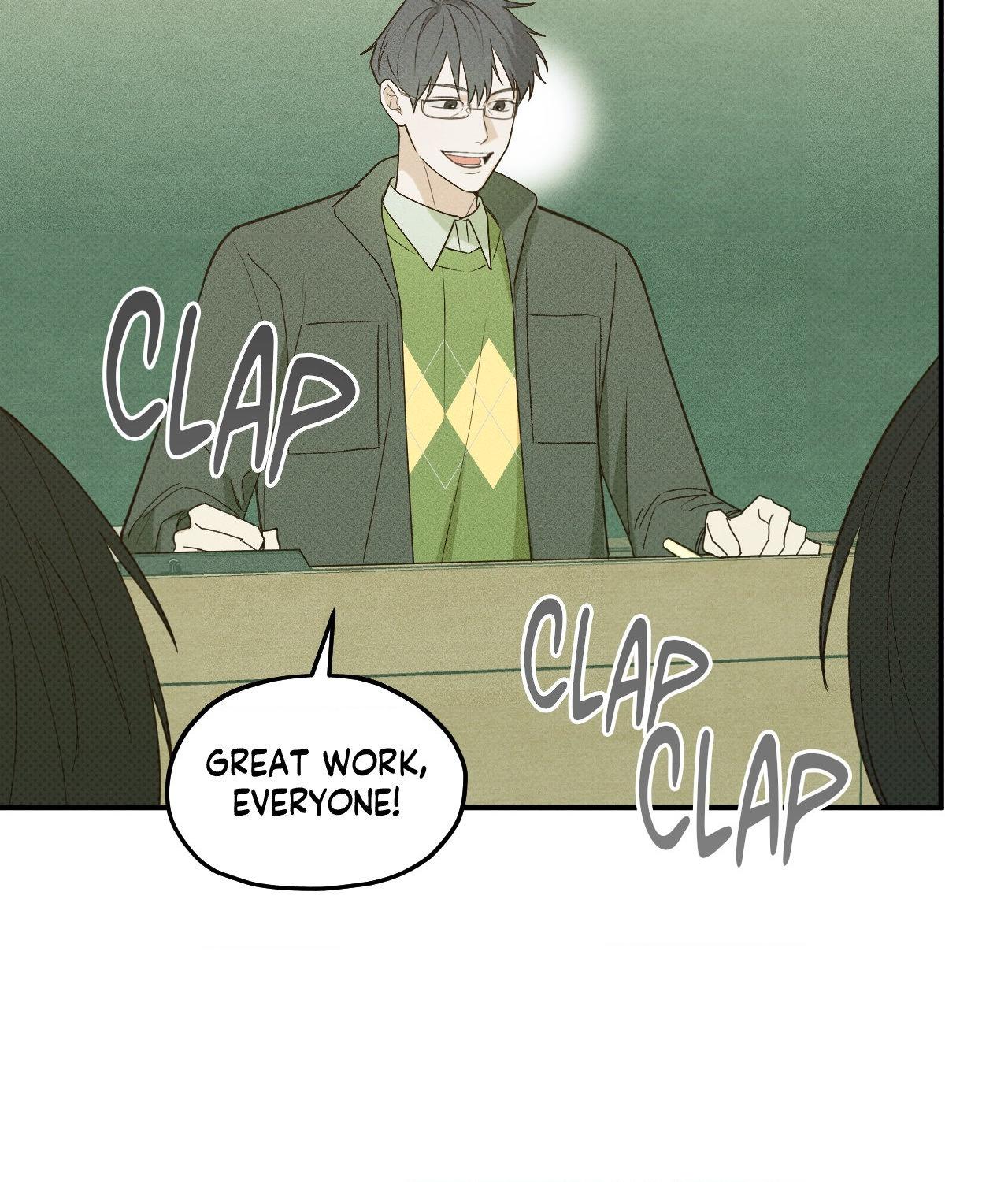 Error Detected - Chapter 12 manhwa