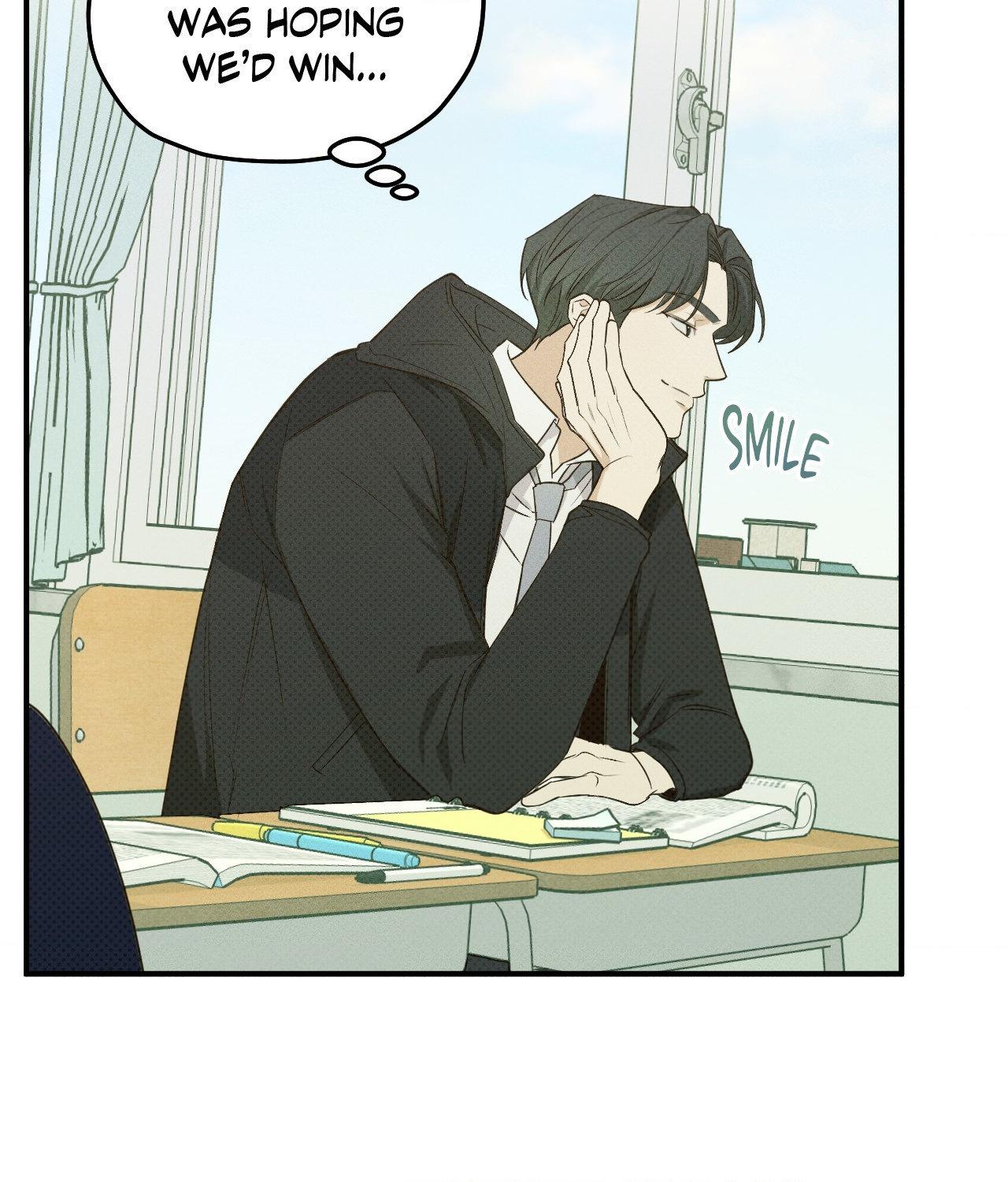 Error Detected - Chapter 12 manhwa