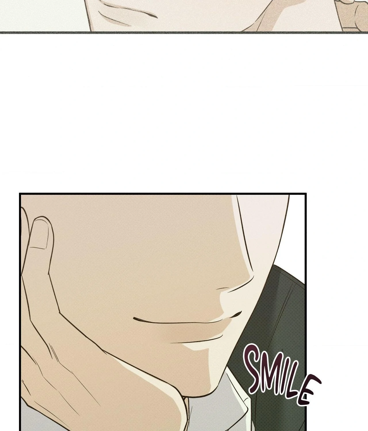 Error Detected - Chapter 12 manhwa