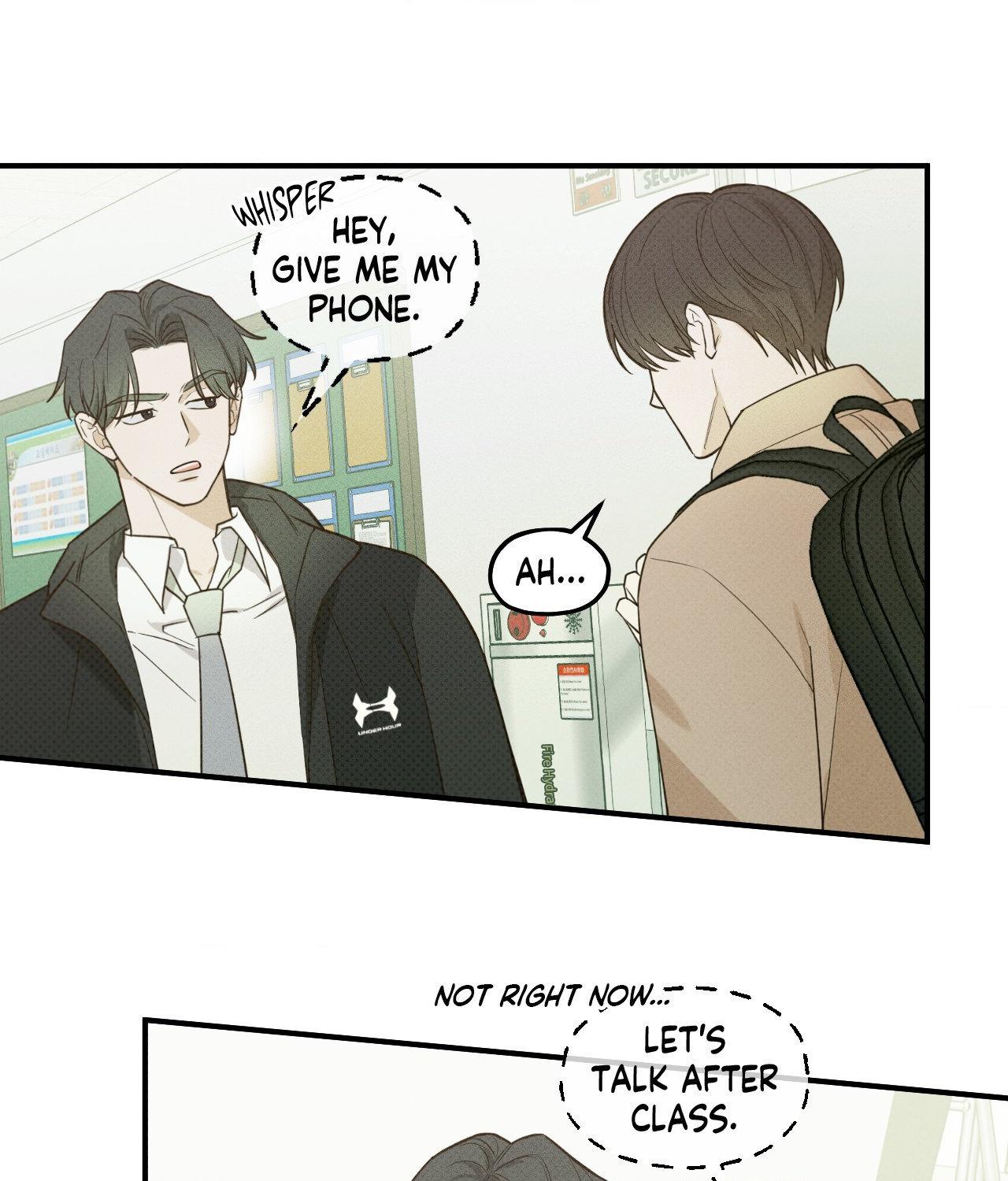 Error Detected - Chapter 12 manhwa