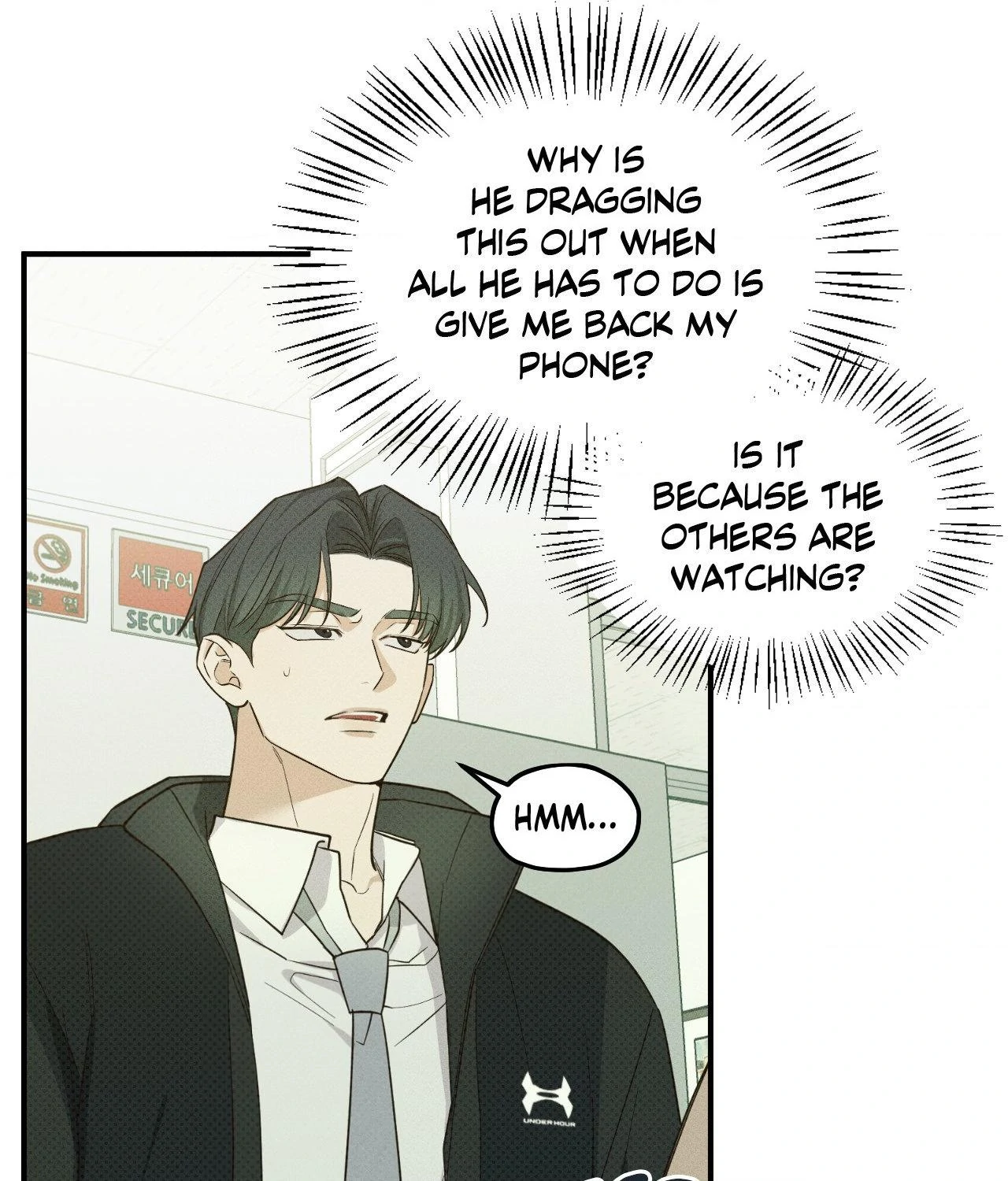 Error Detected - Chapter 12 manhwa