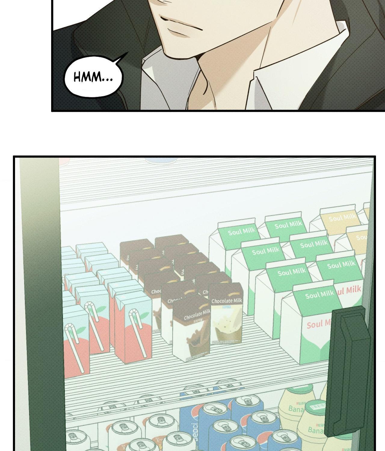 Error Detected - Chapter 12 manhwa