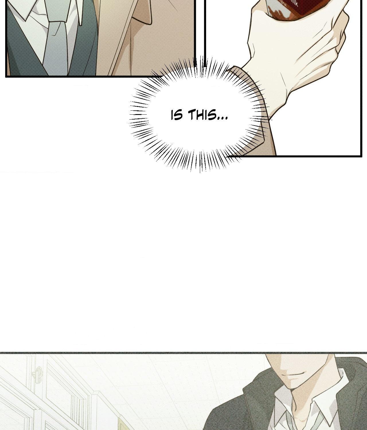 Error Detected - Chapter 12 manhwa