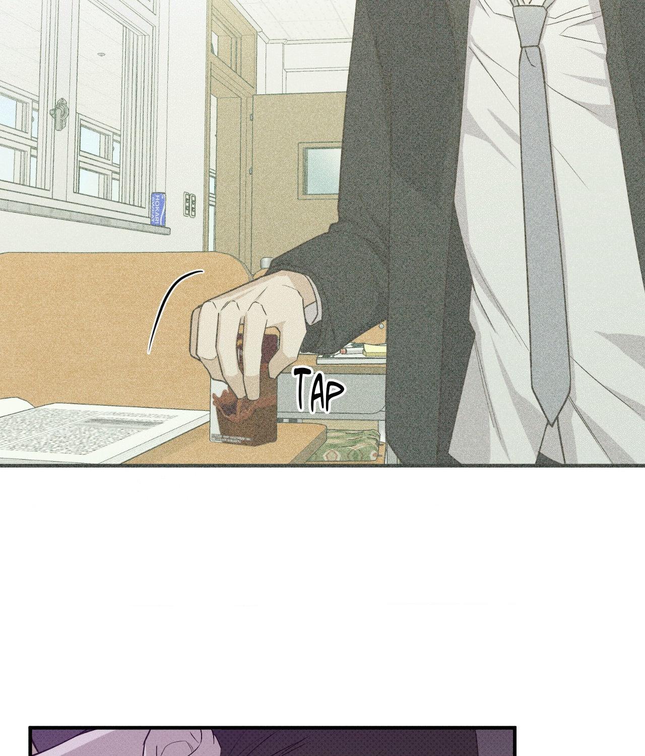 Error Detected - Chapter 12 manhwa