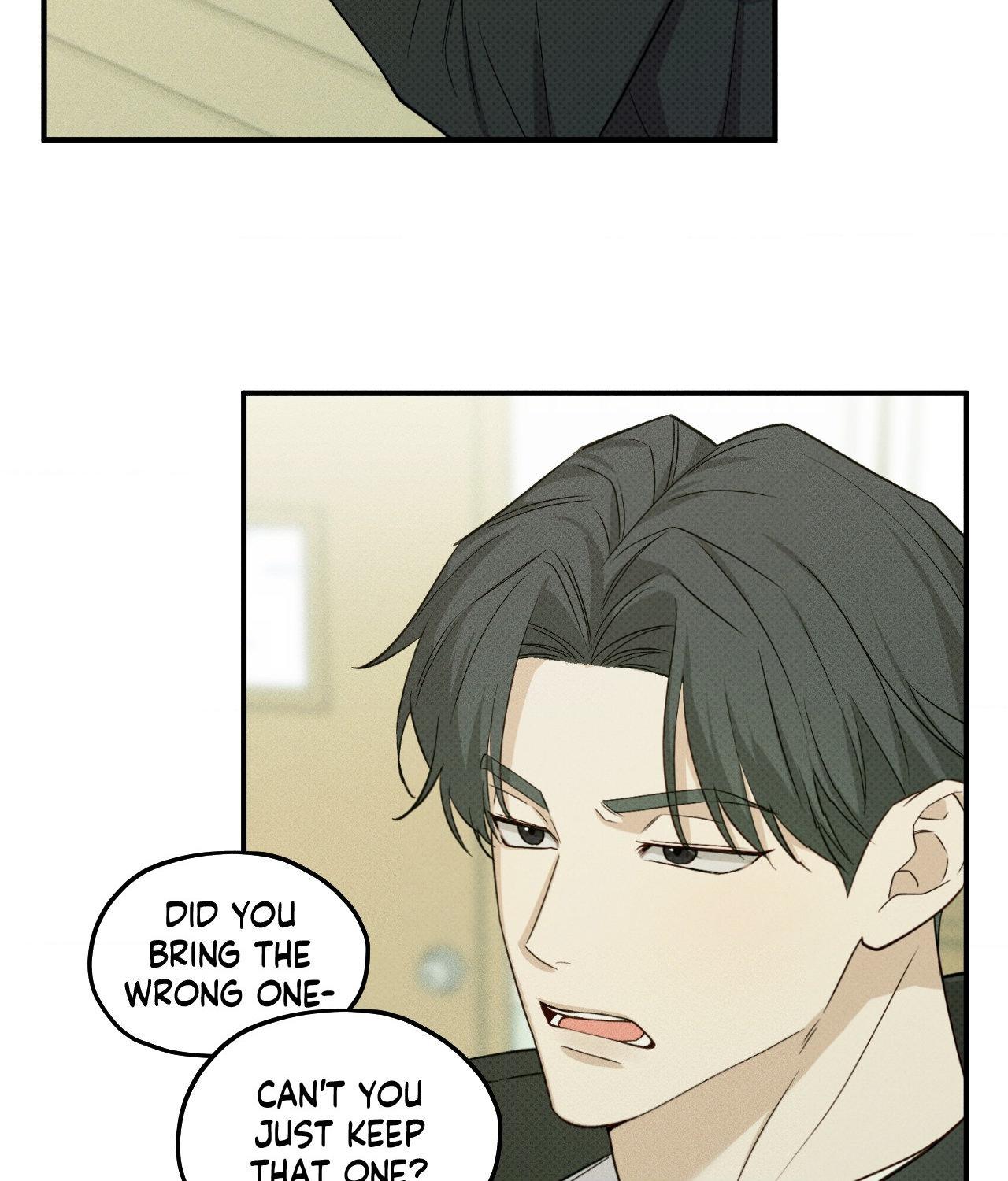 Error Detected - Chapter 12 manhwa