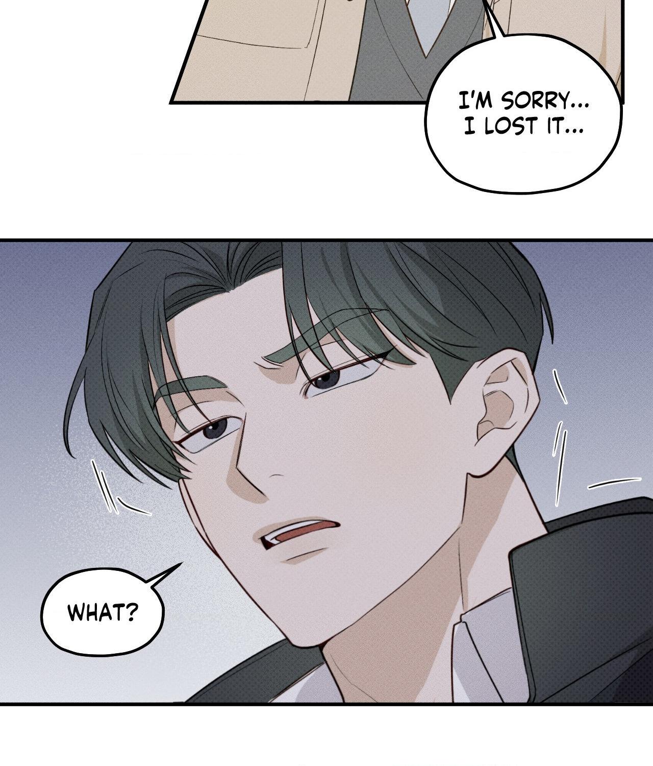 Error Detected - Chapter 12 manhwa