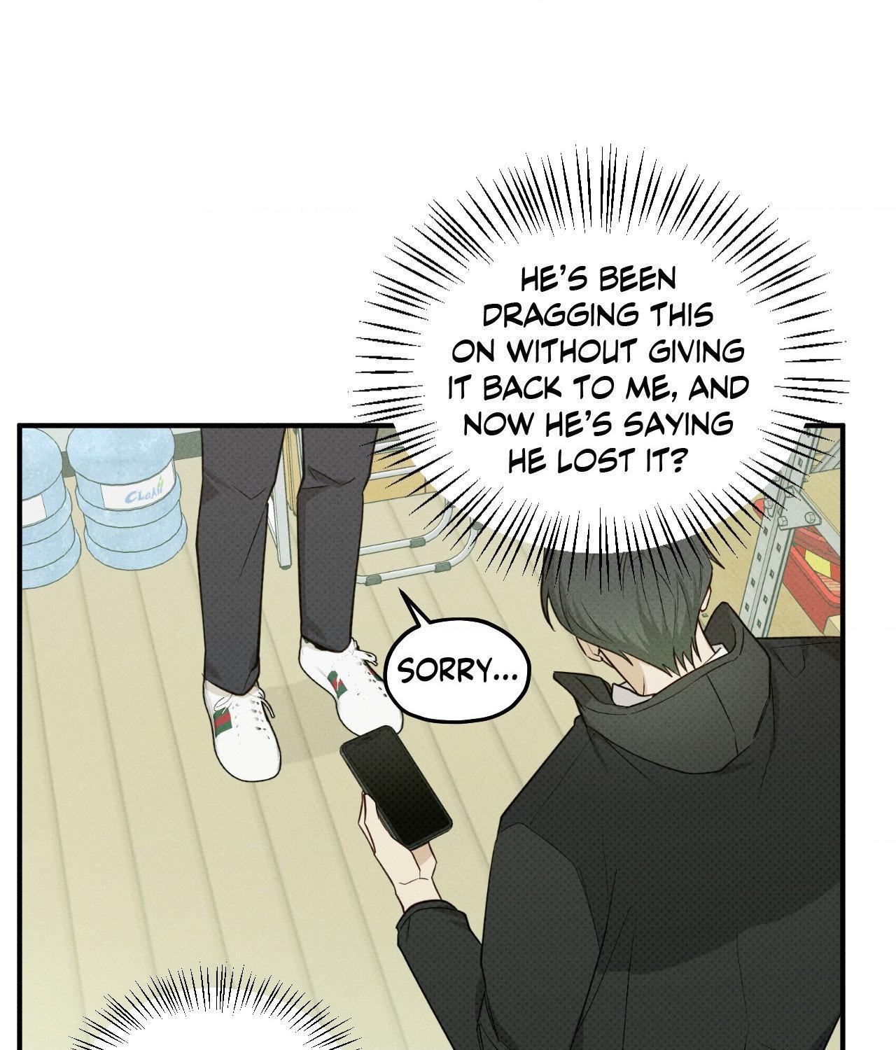 Error Detected - Chapter 12 manhwa