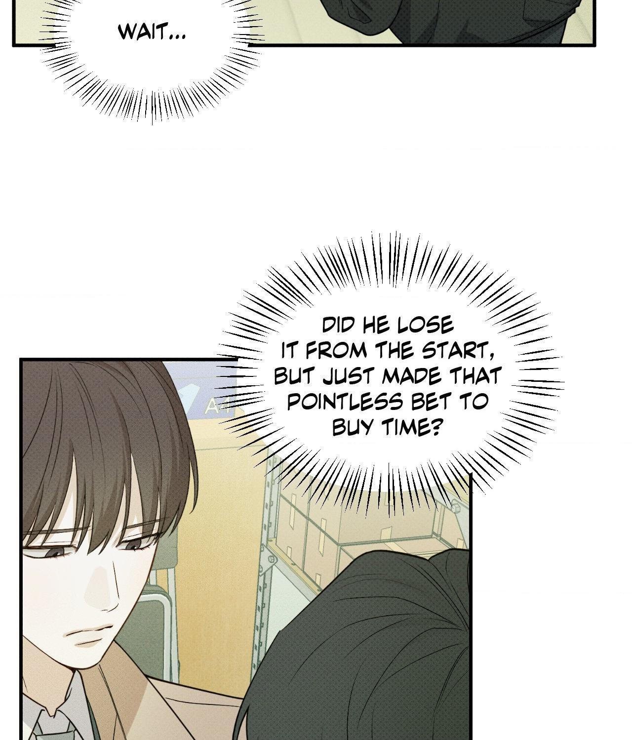 Error Detected - Chapter 12 manhwa