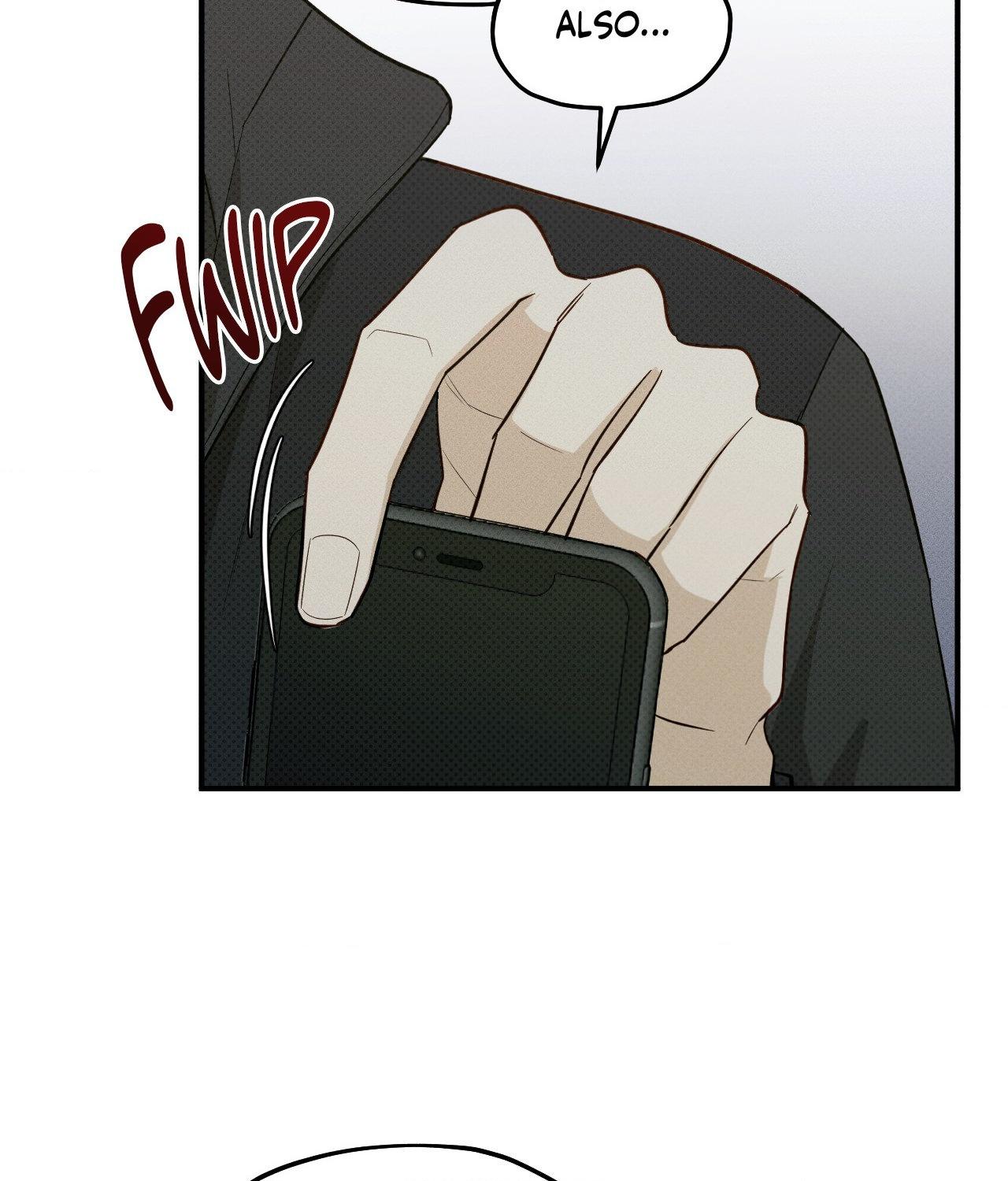 Error Detected - Chapter 12 manhwa