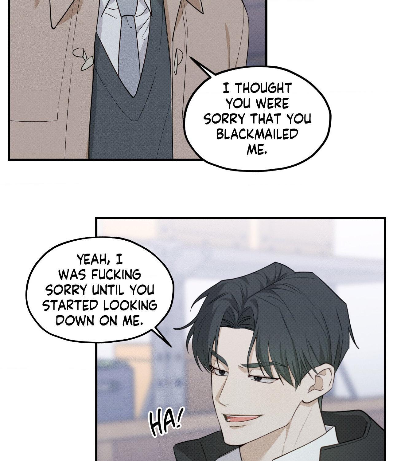 Error Detected - Chapter 12 manhwa