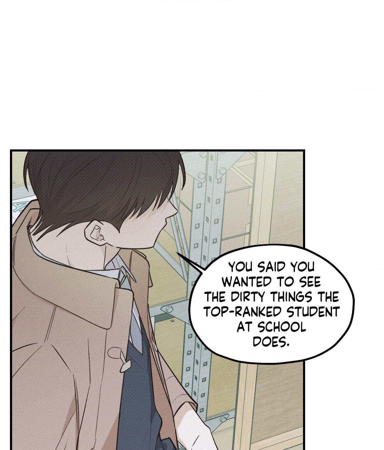 Error Detected - Chapter 12 manhwa