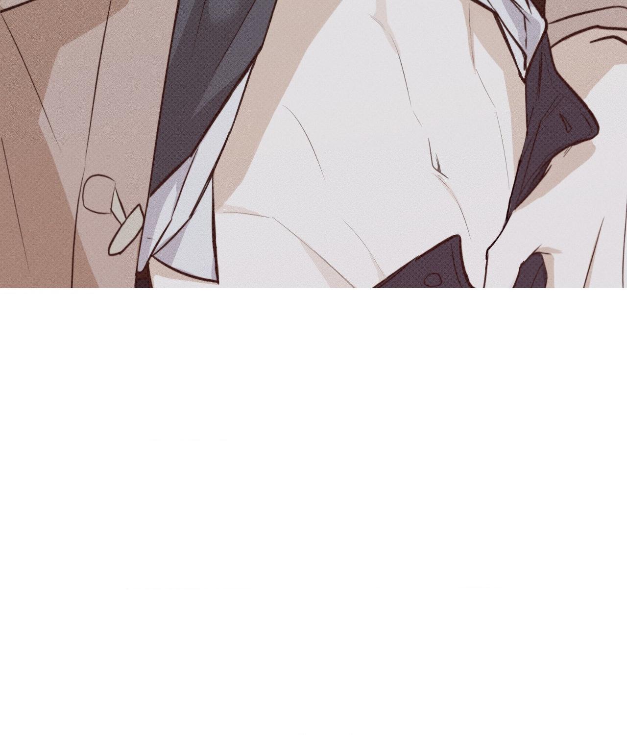 Error Detected - Chapter 12 manhwa