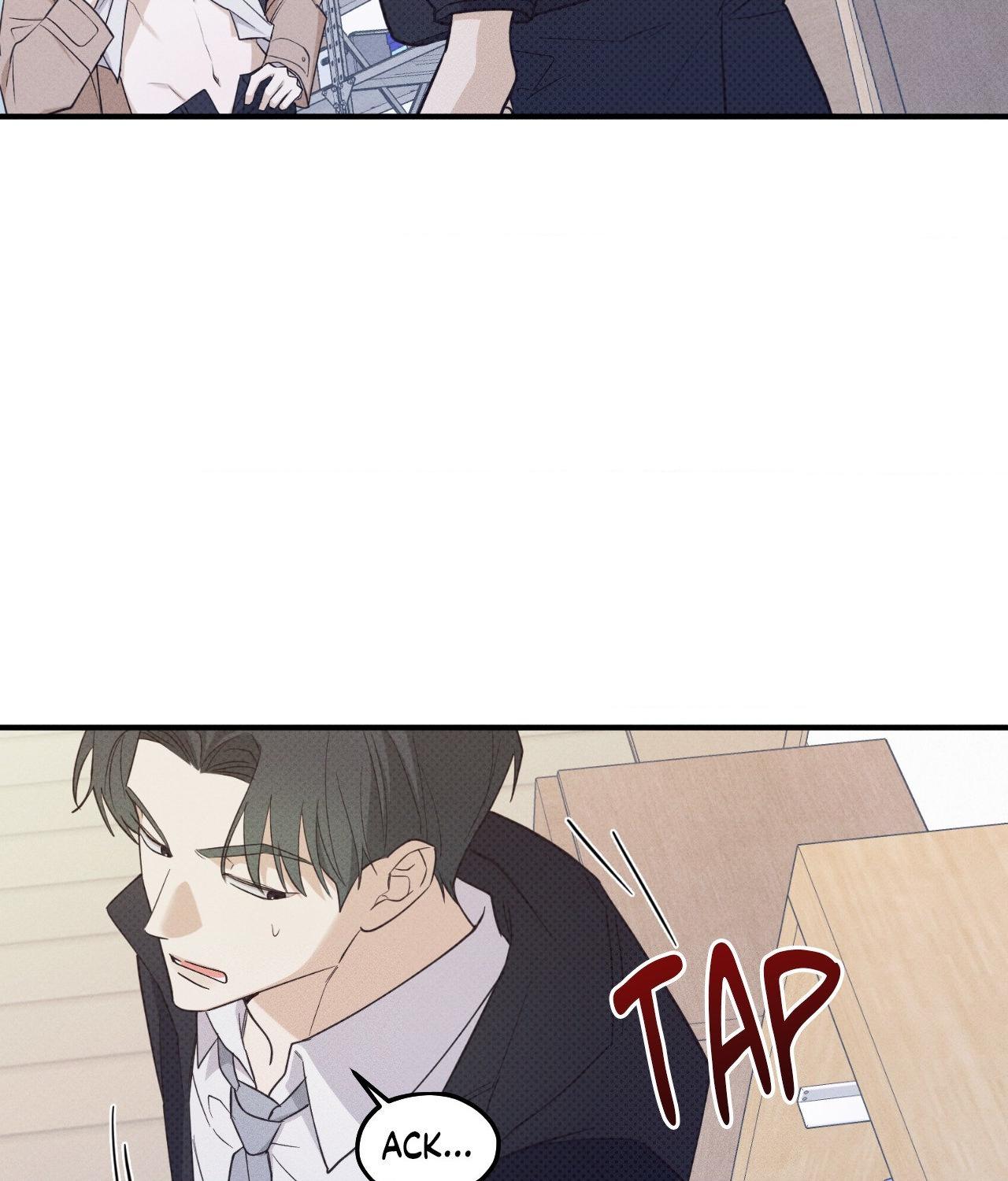 Error Detected - Chapter 13 manhwa