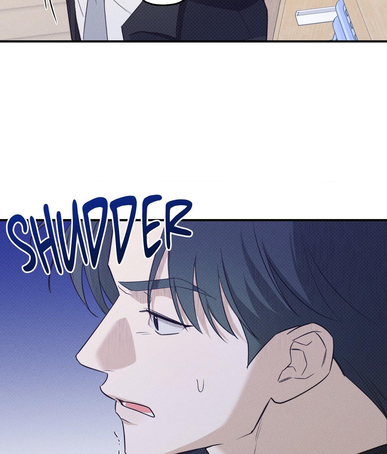 Error Detected - Chapter 13 manhwa