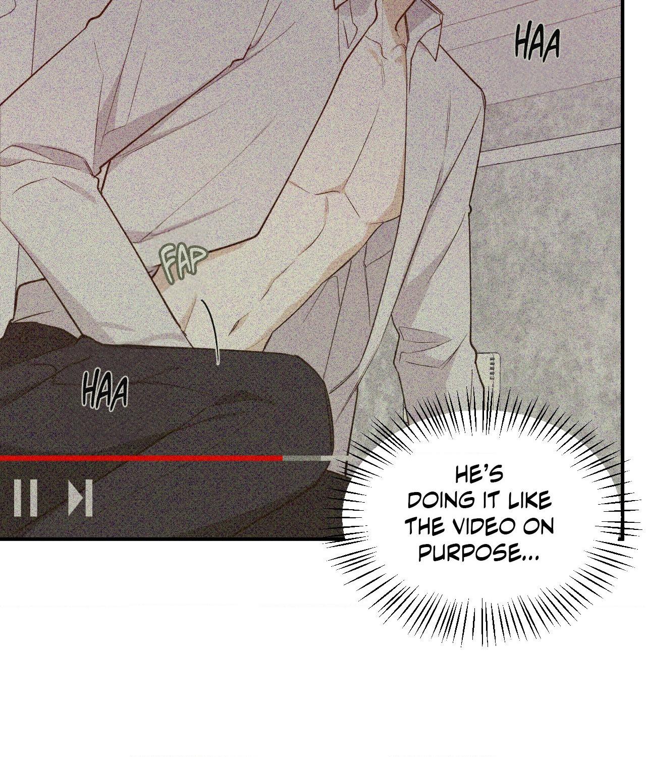 Error Detected - Chapter 13 manhwa