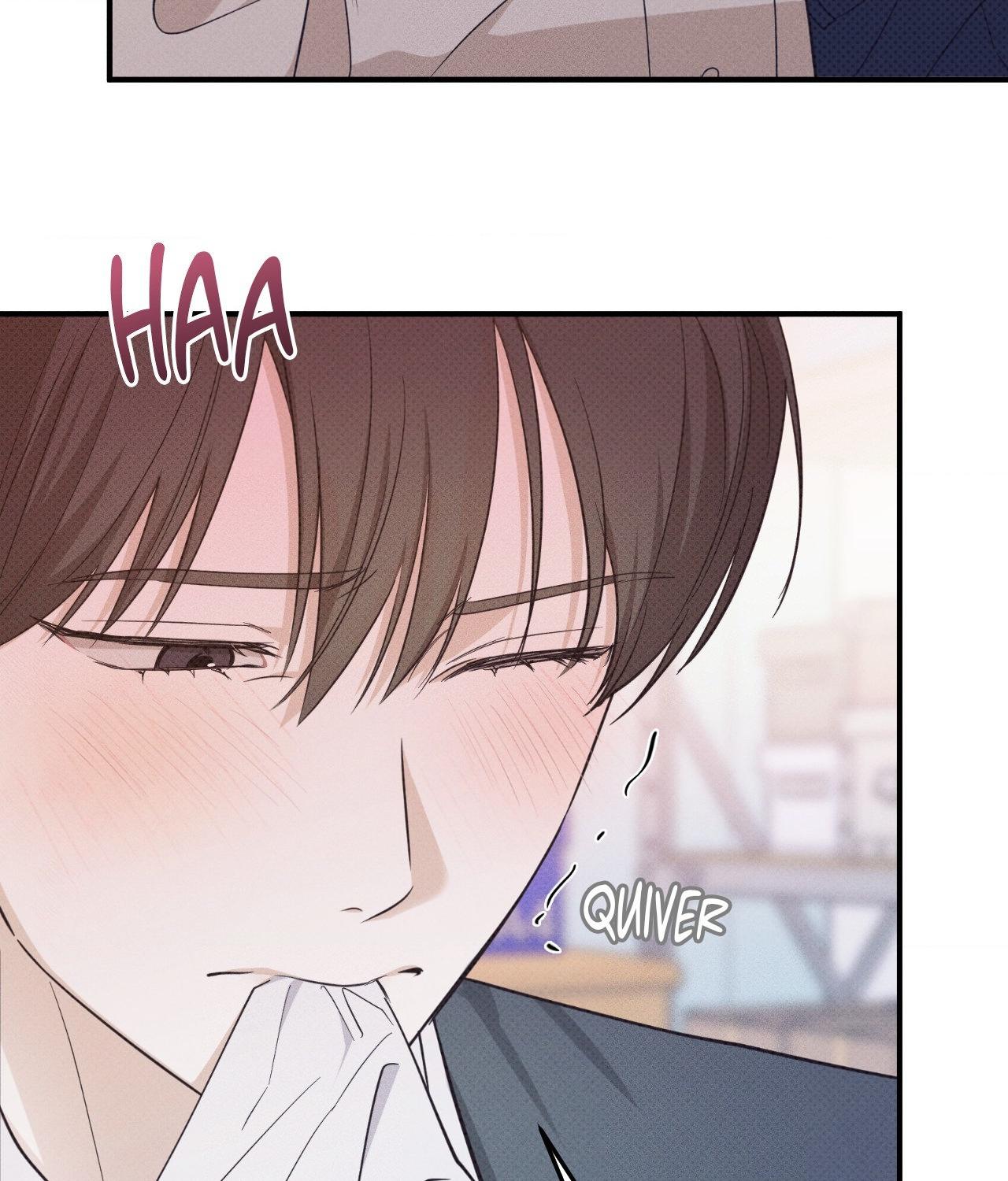 Error Detected - Chapter 13 manhwa