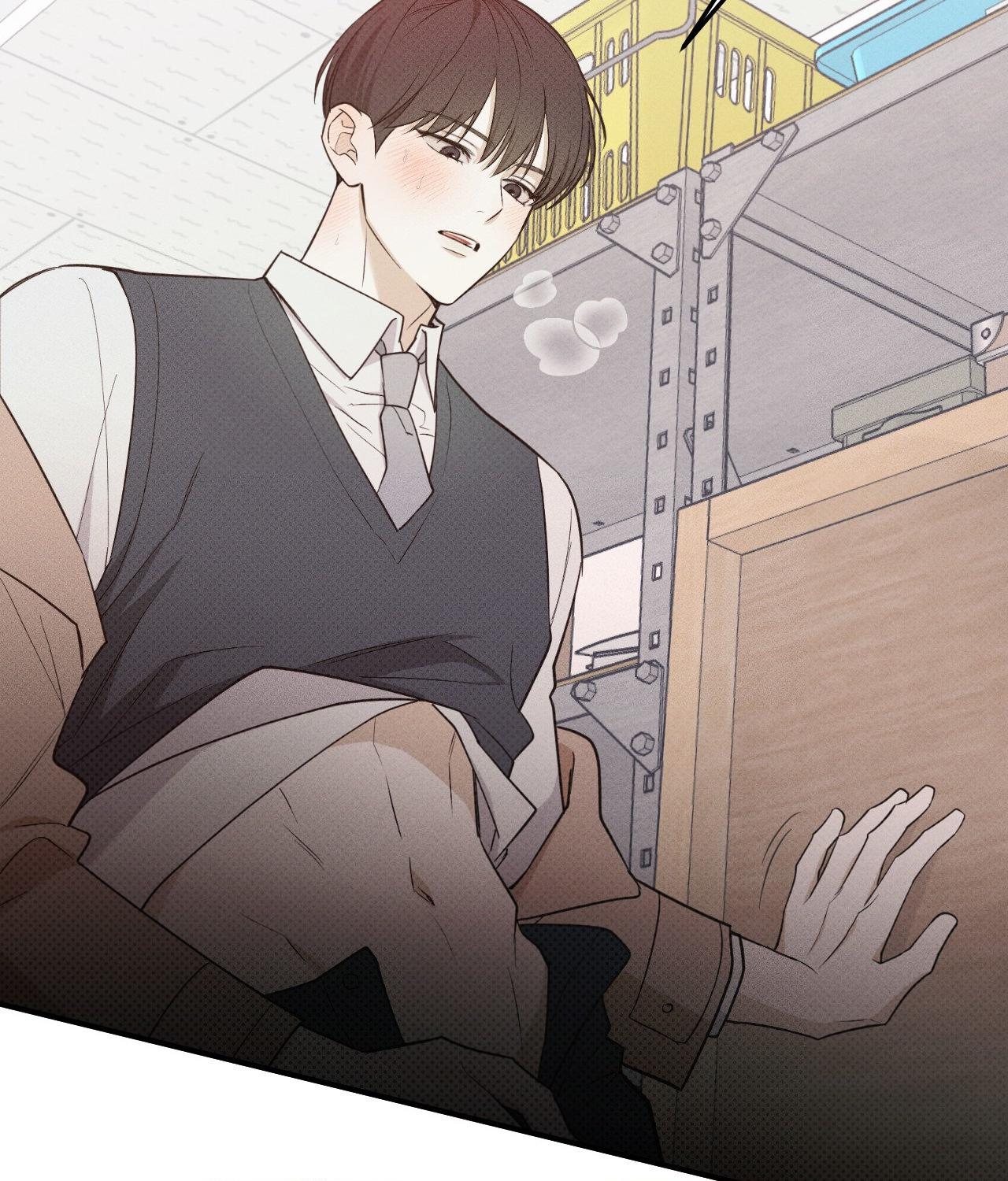 Error Detected - Chapter 13 manhwa