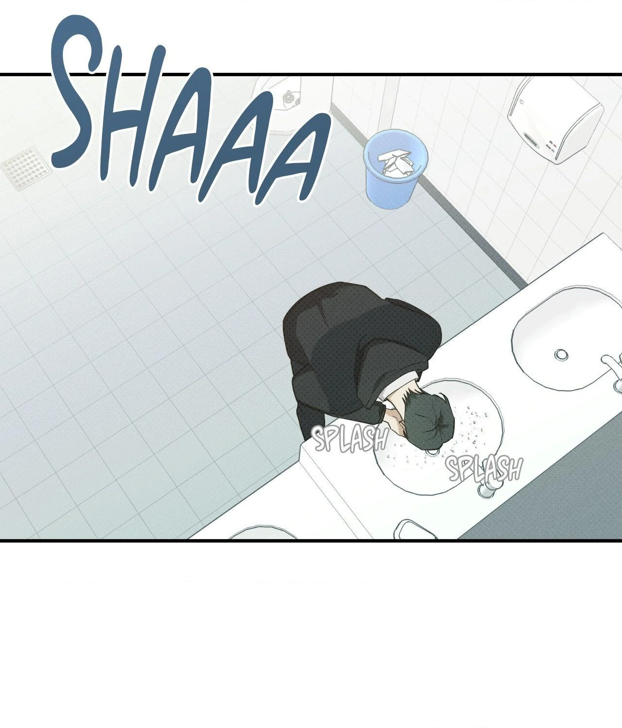 Error Detected - Chapter 13 manhwa