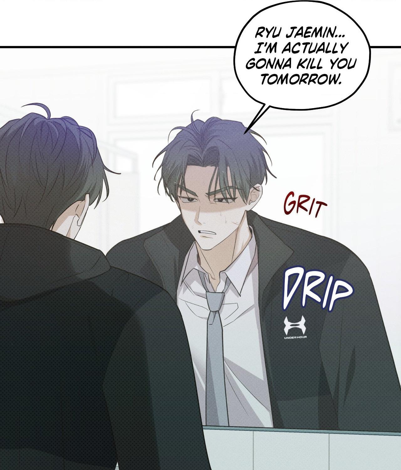 Error Detected - Chapter 13 manhwa