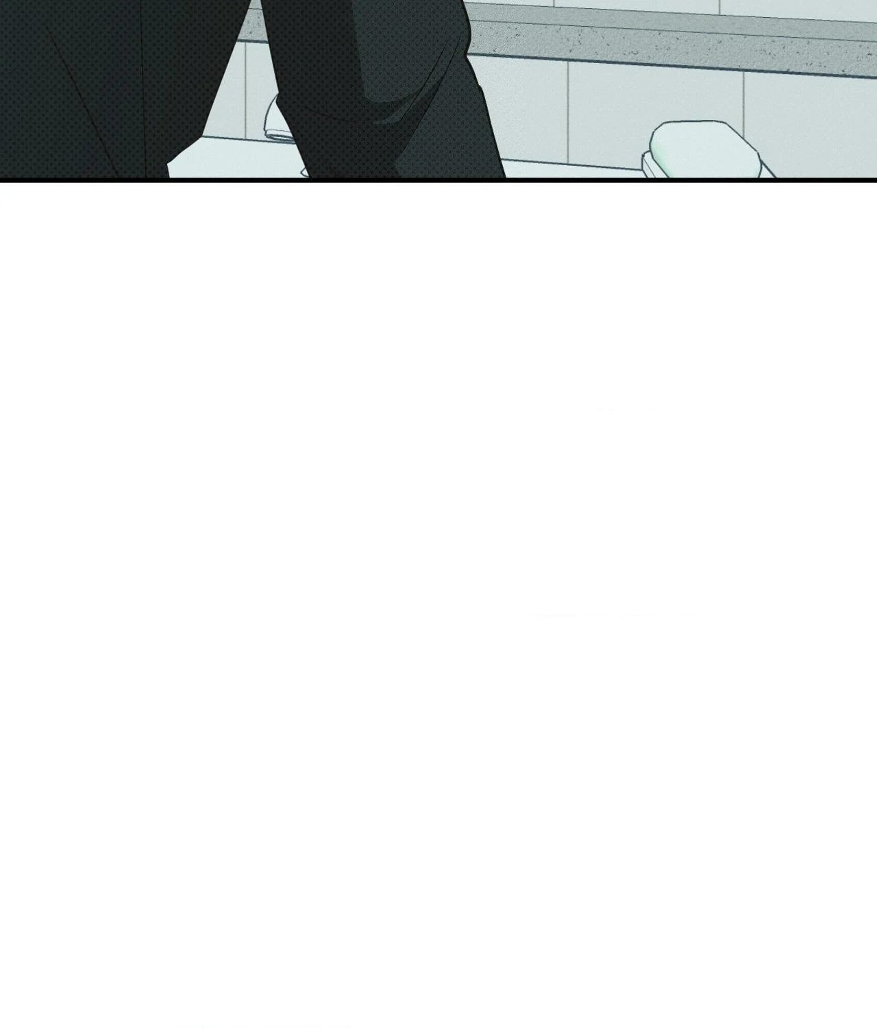 Error Detected - Chapter 13 manhwa