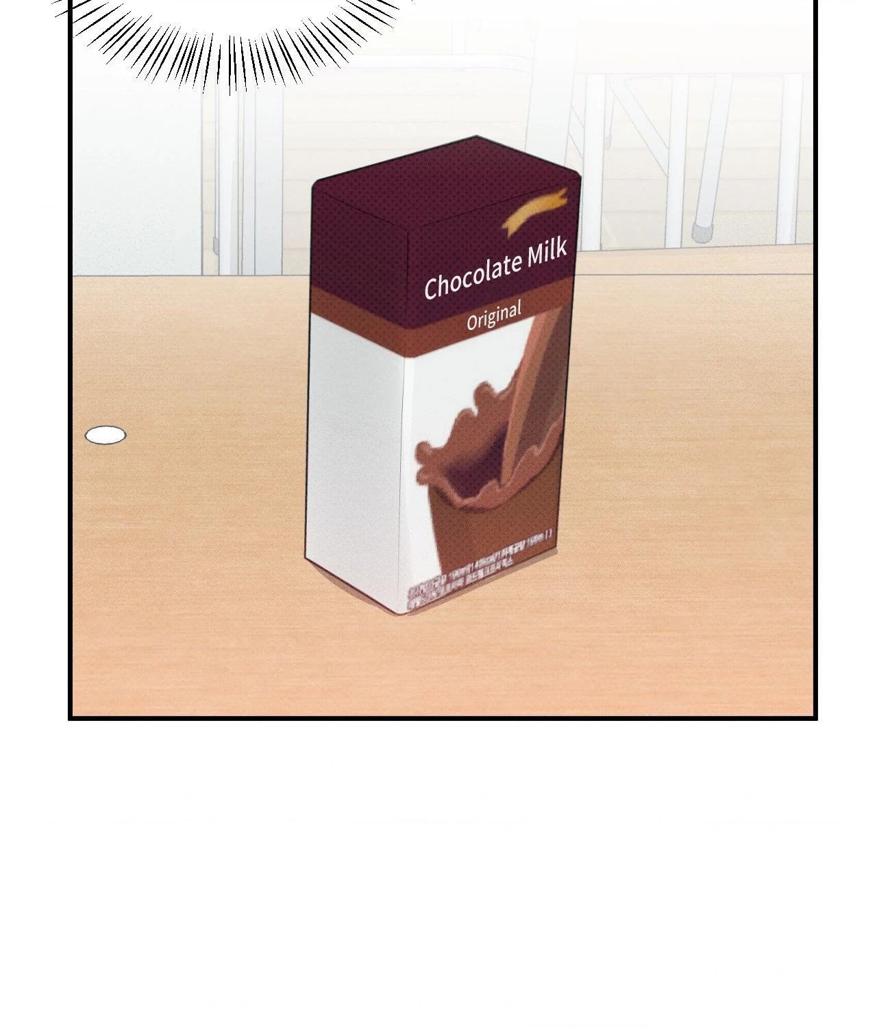 Error Detected - Chapter 13 manhwa