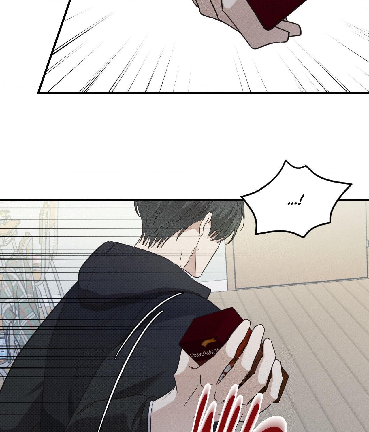 Error Detected - Chapter 13 manhwa