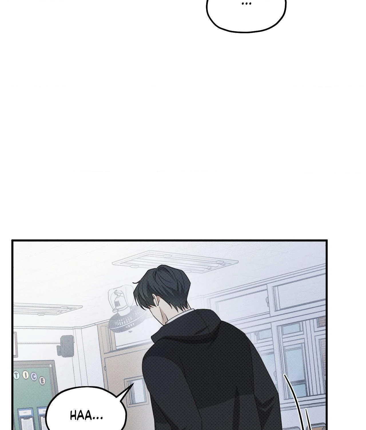 Error Detected - Chapter 13 manhwa
