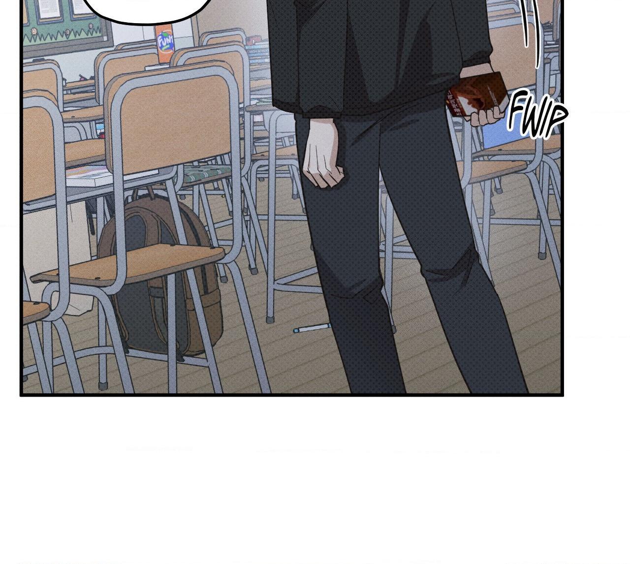 Error Detected - Chapter 13 manhwa