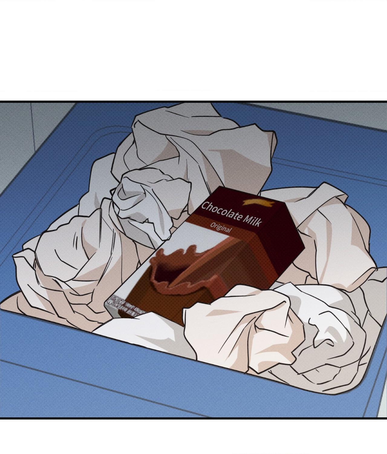 Error Detected - Chapter 13 manhwa