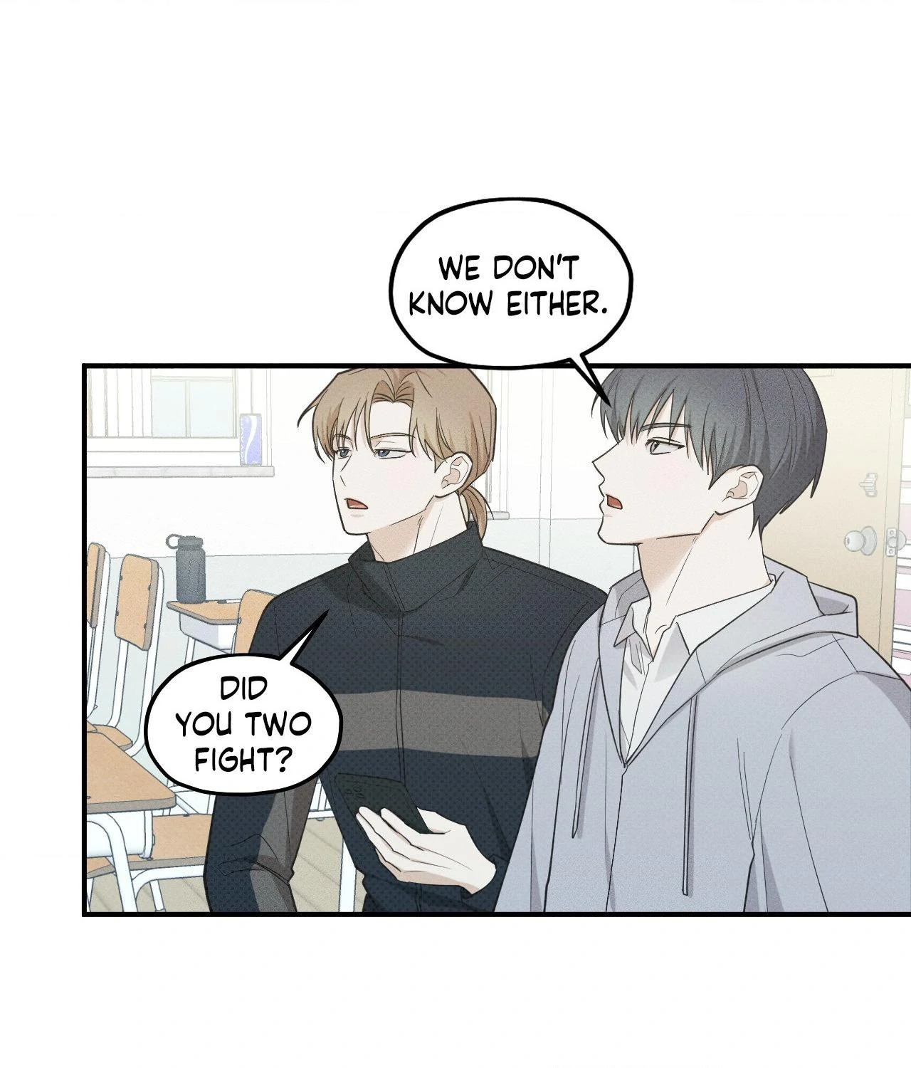 Error Detected - Chapter 13 manhwa