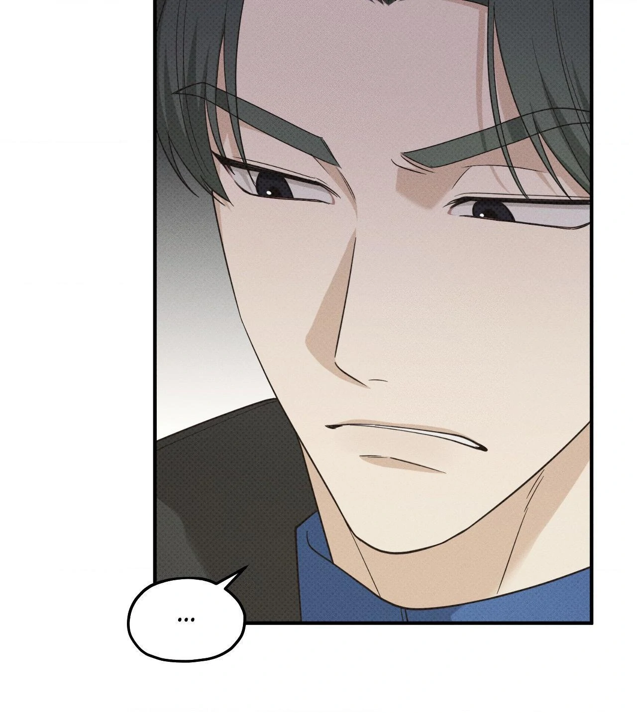 Error Detected - Chapter 13 manhwa