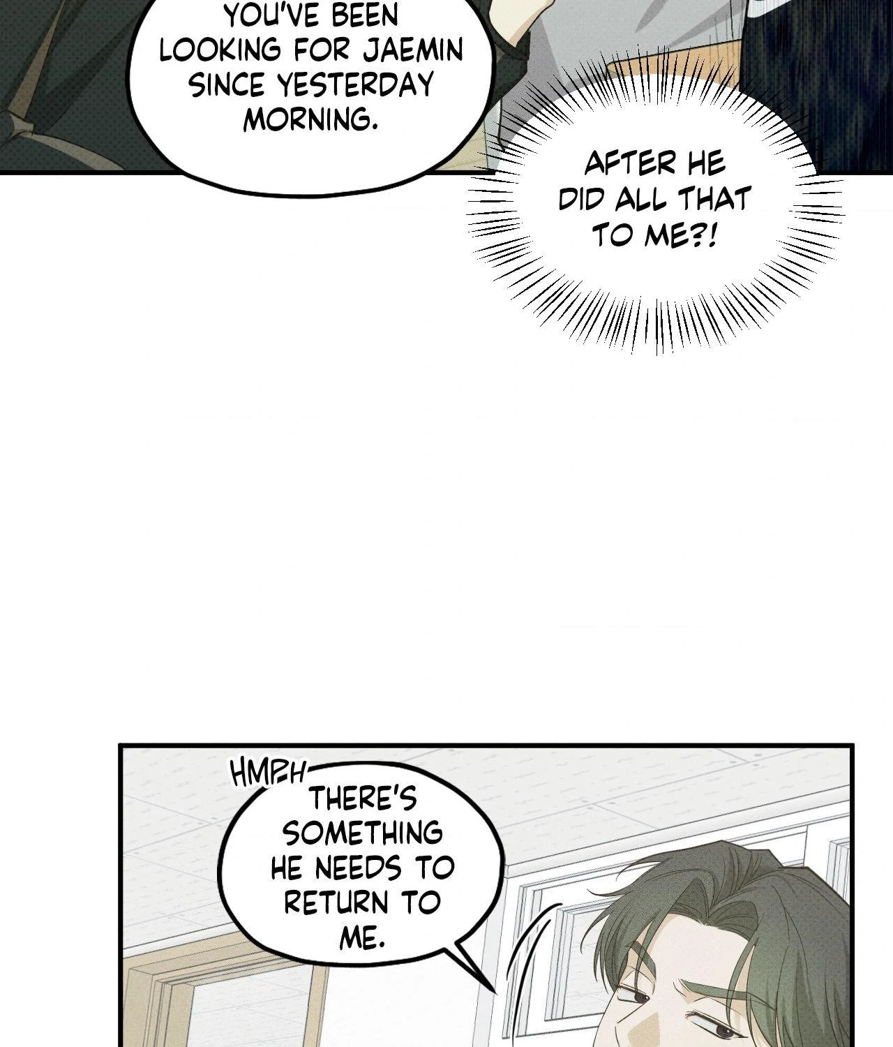 Error Detected - Chapter 13 manhwa