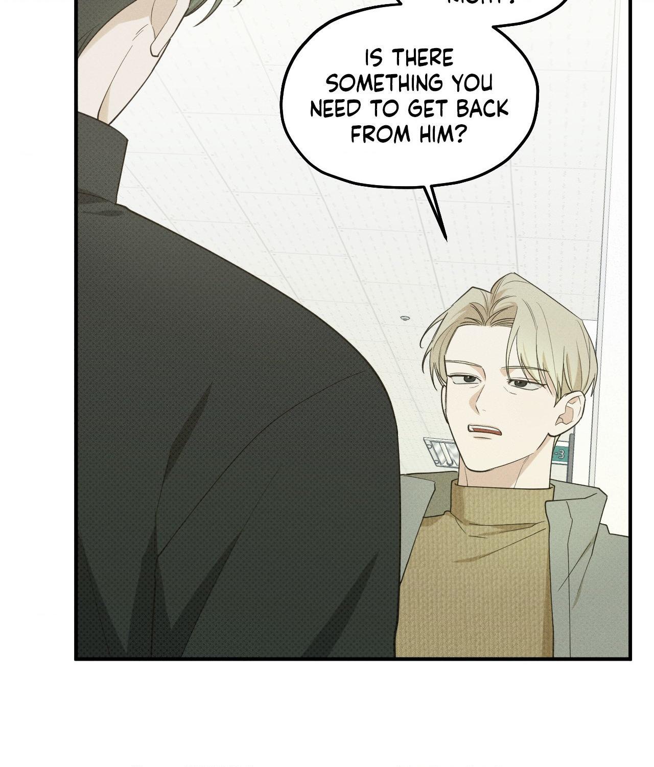 Error Detected - Chapter 13 manhwa