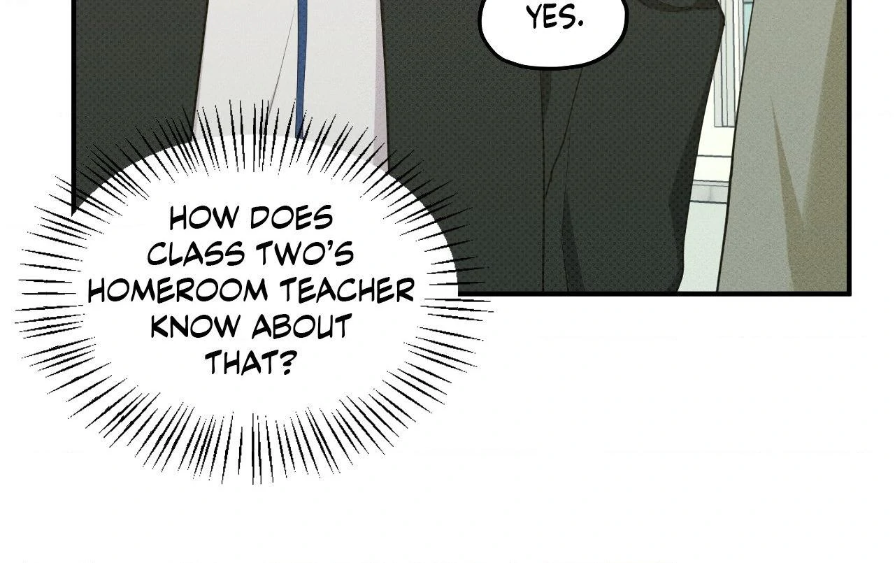 Error Detected - Chapter 13 manhwa