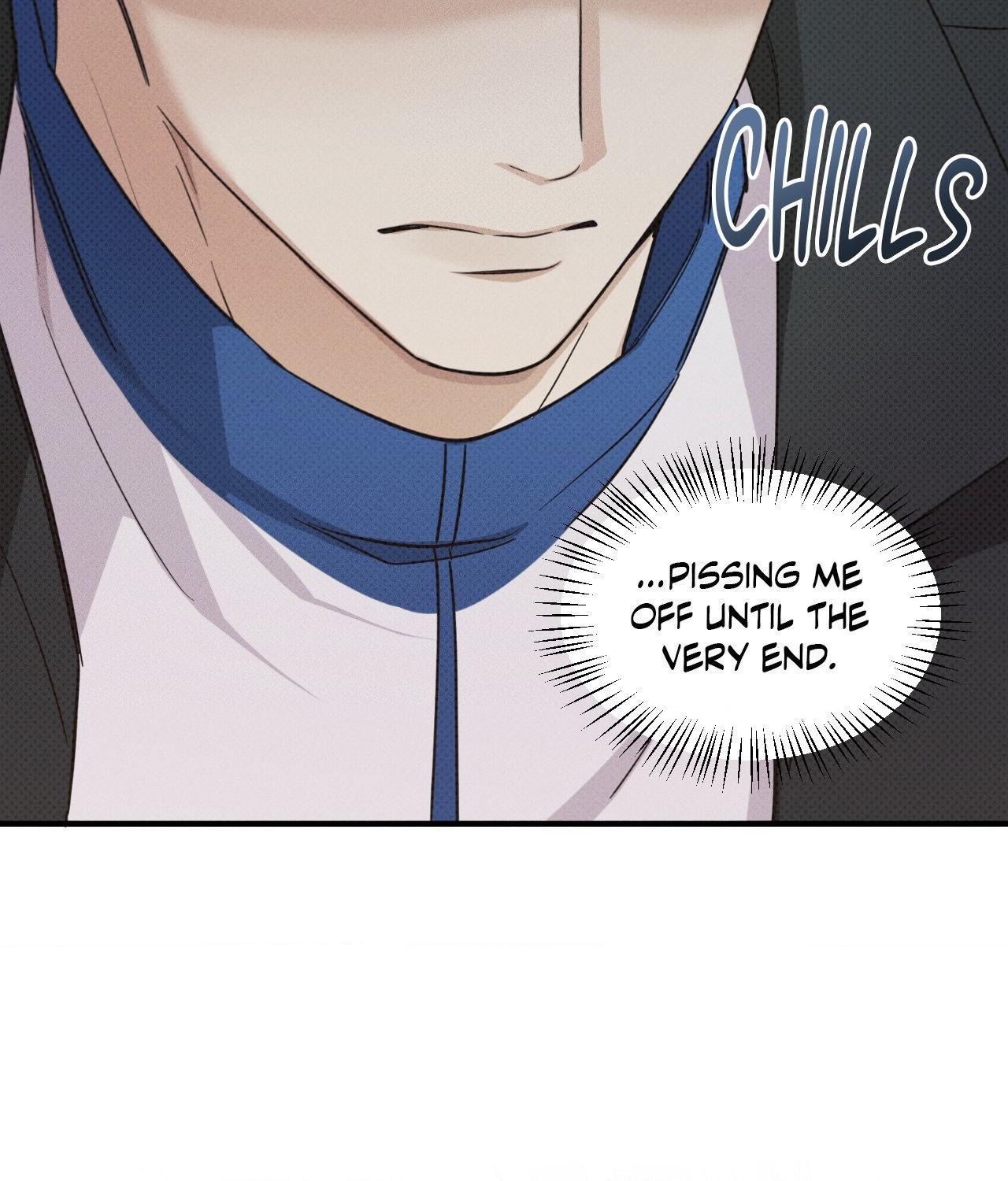 Error Detected - Chapter 13 manhwa
