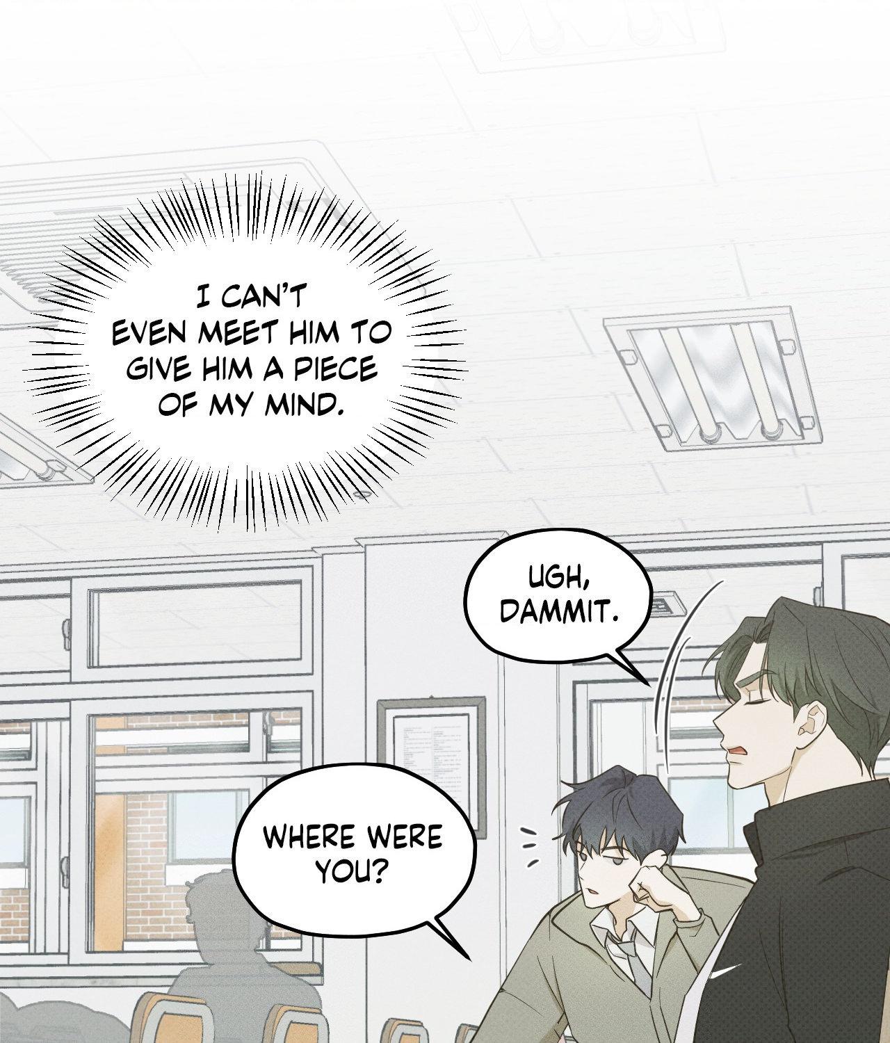 Error Detected - Chapter 13 manhwa