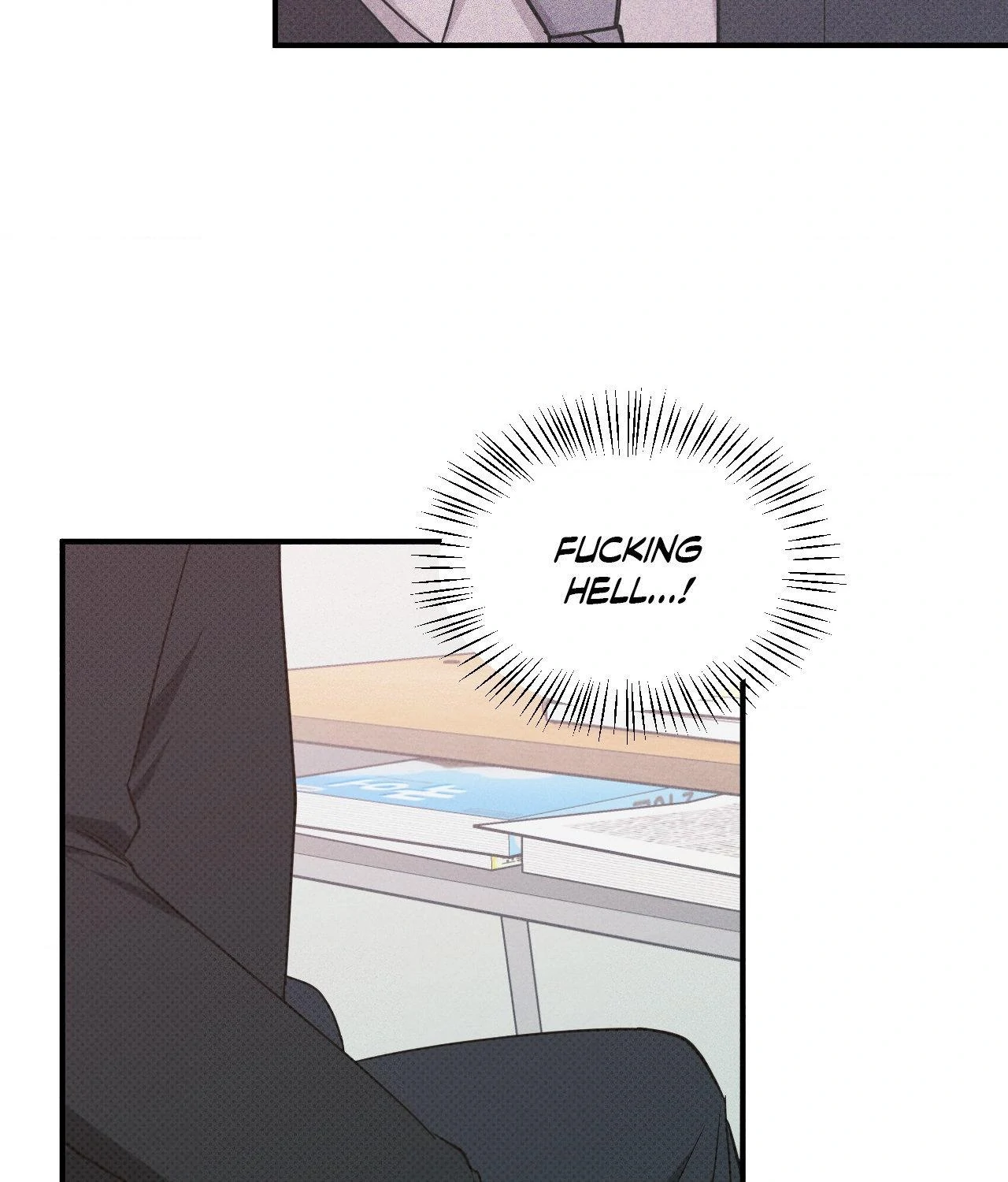 Error Detected - Chapter 13 manhwa