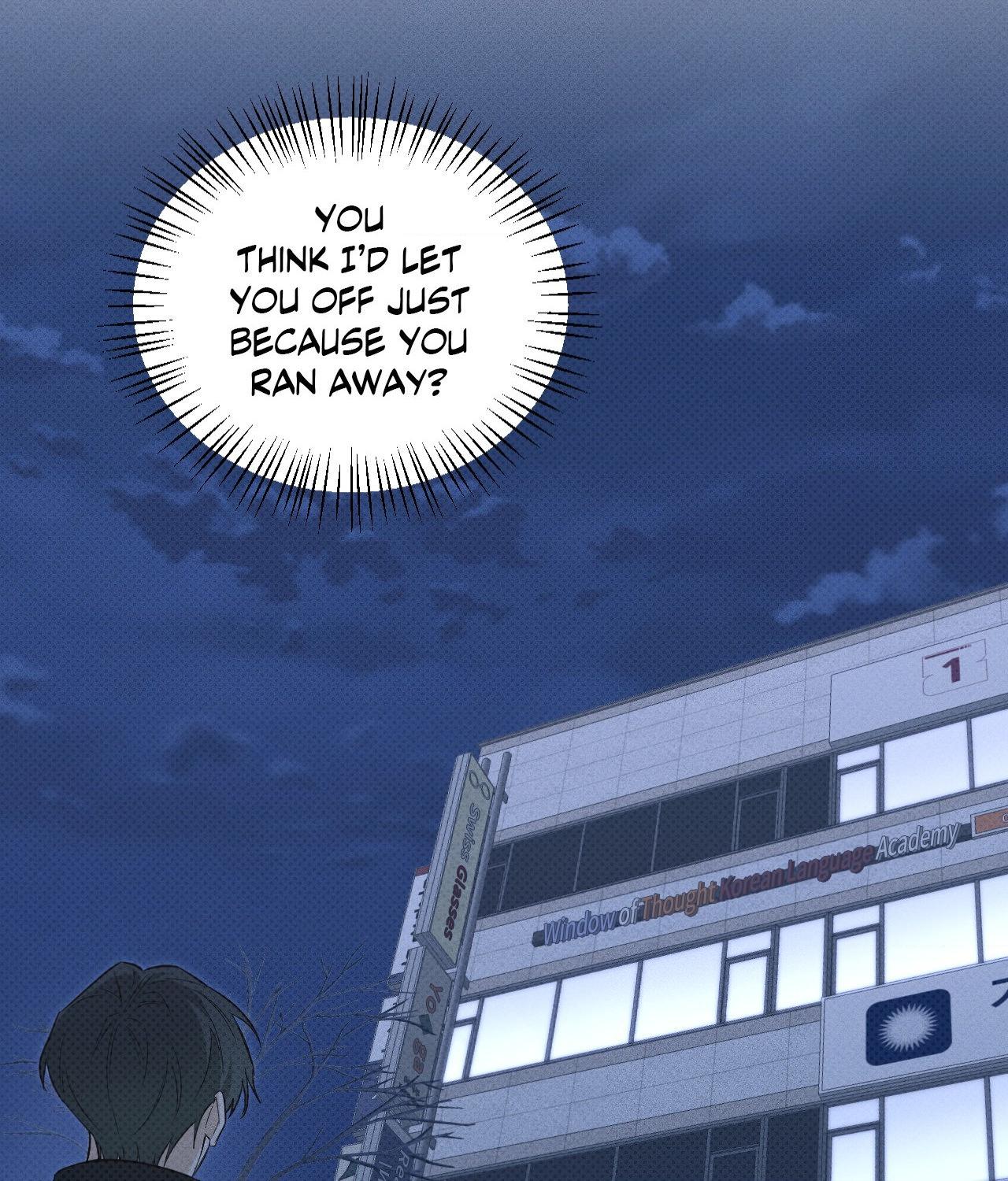 Error Detected - Chapter 13 manhwa