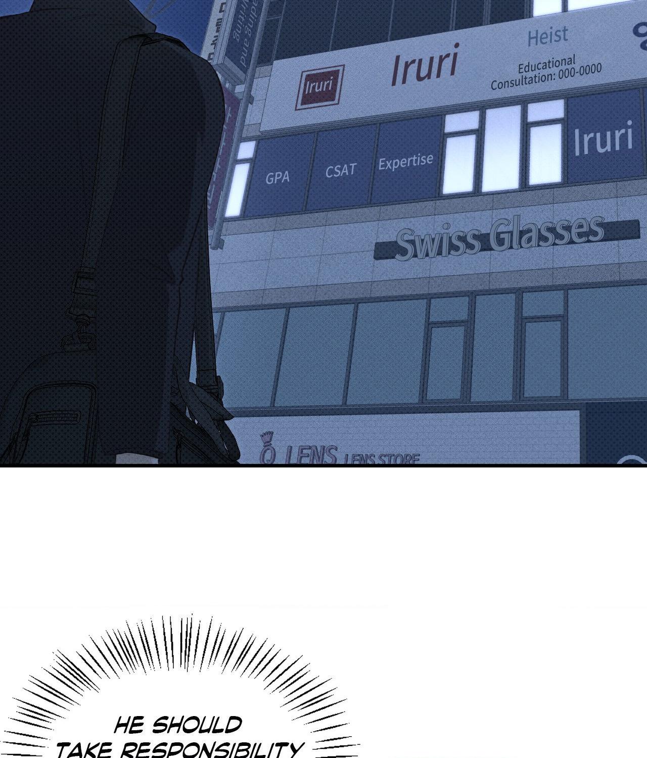 Error Detected - Chapter 13 manhwa