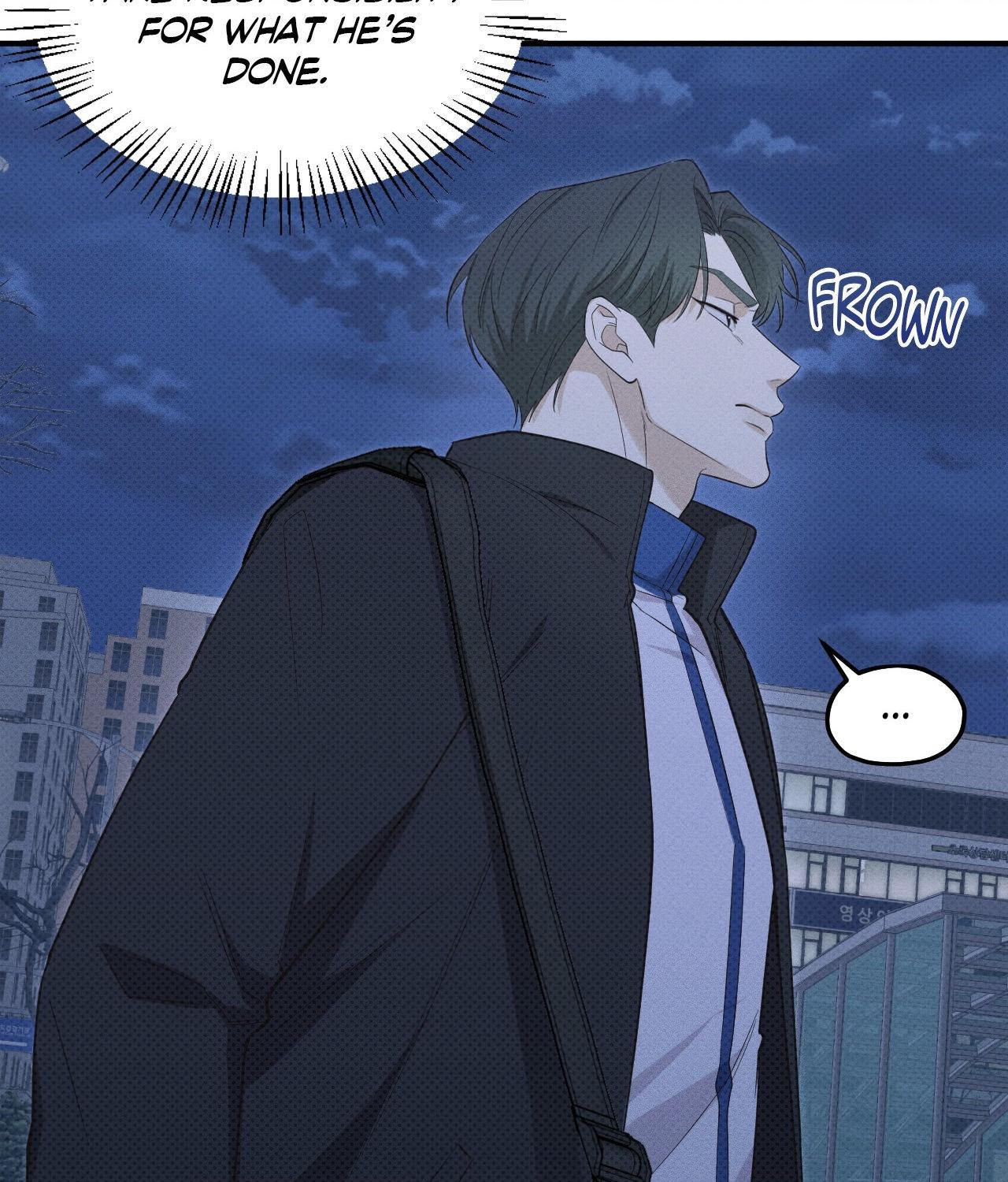 Error Detected - Chapter 13 manhwa