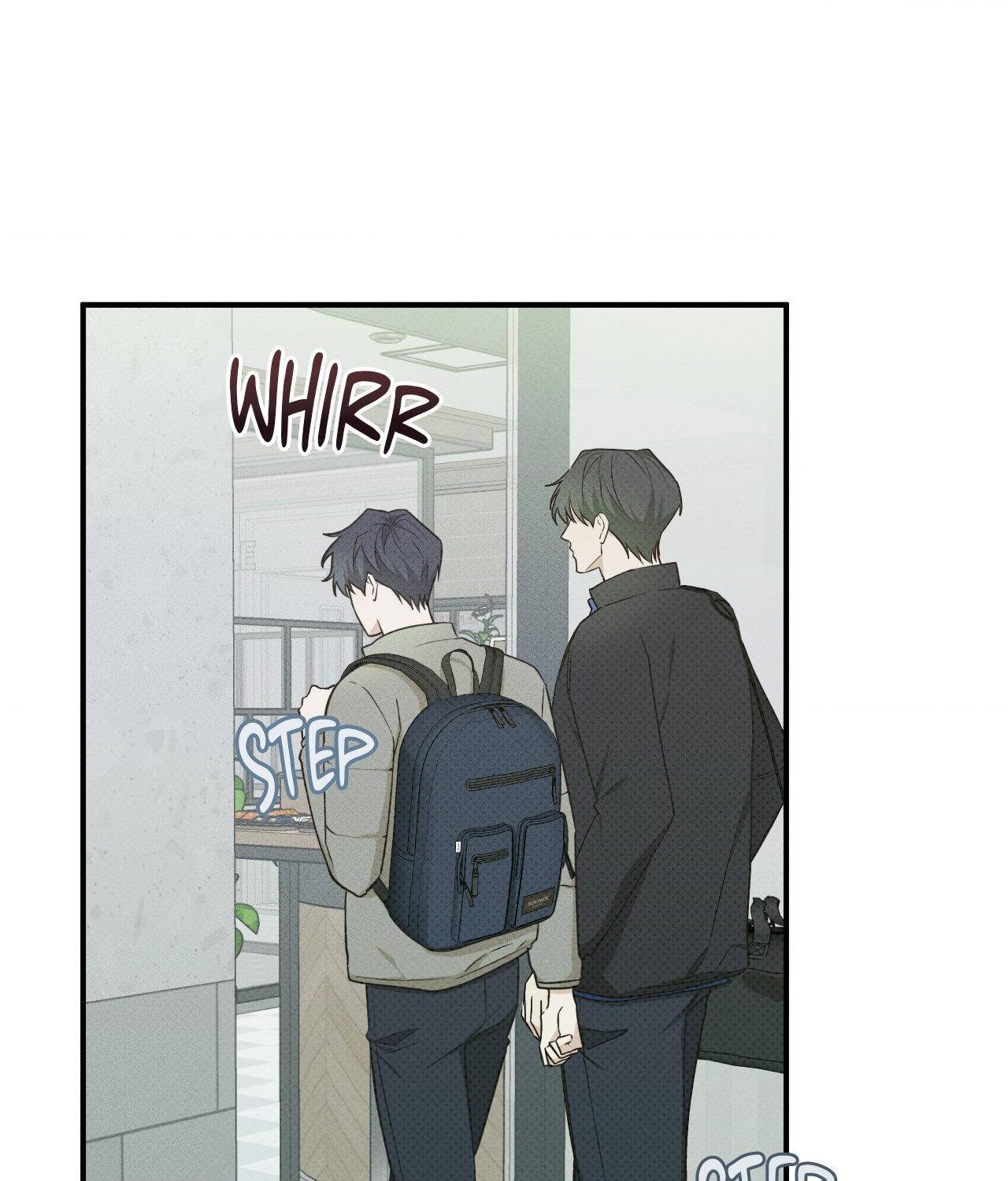 Error Detected - Chapter 14 manhwa
