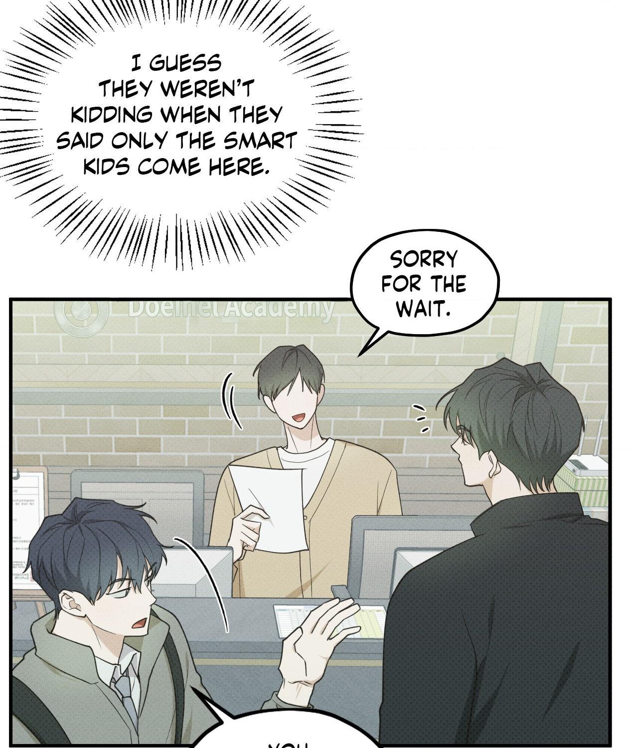 Error Detected - Chapter 14 manhwa