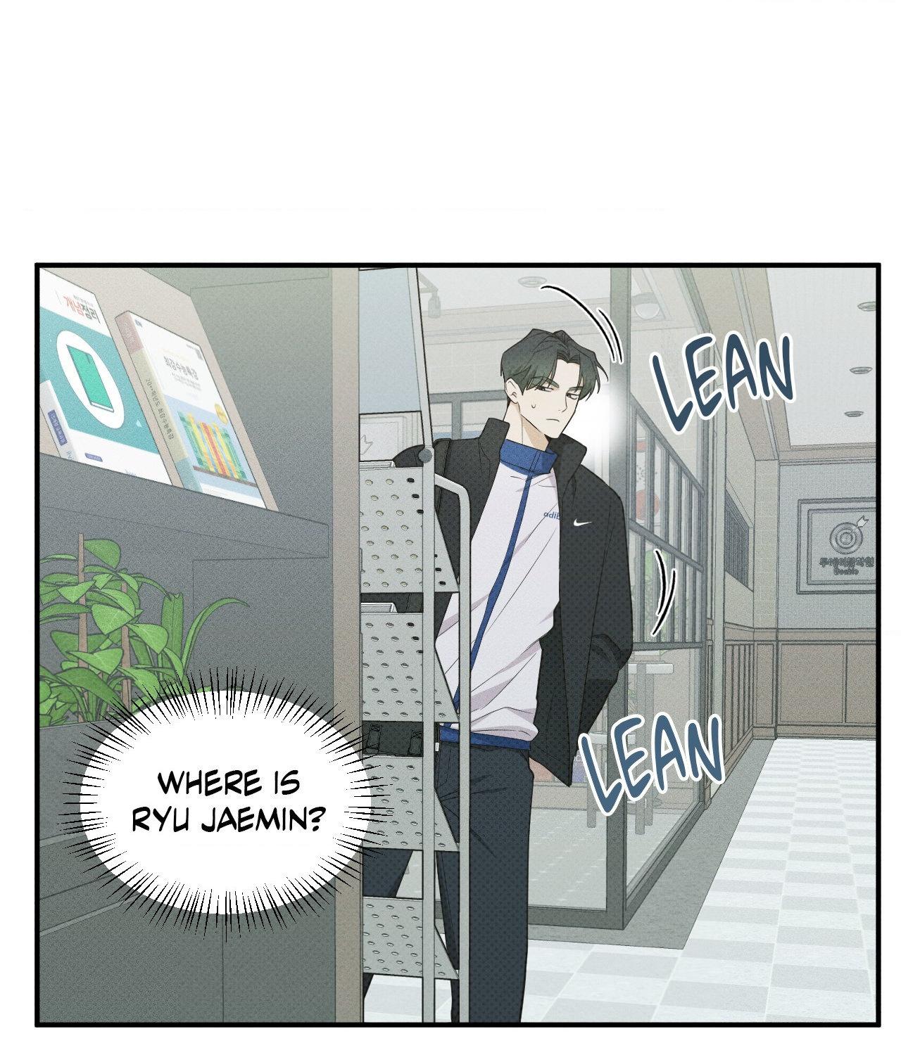 Error Detected - Chapter 14 manhwa